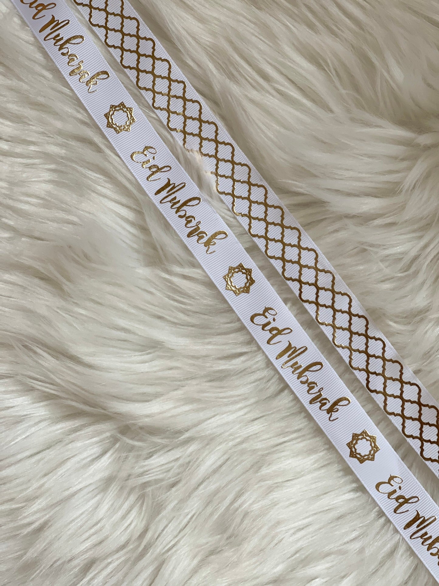 Eid Mubarak ribbon, Eid Mubarak ribbon, eid Mubarak gift ribbon, eid gifts, eid gift wrap ribbon - A SET