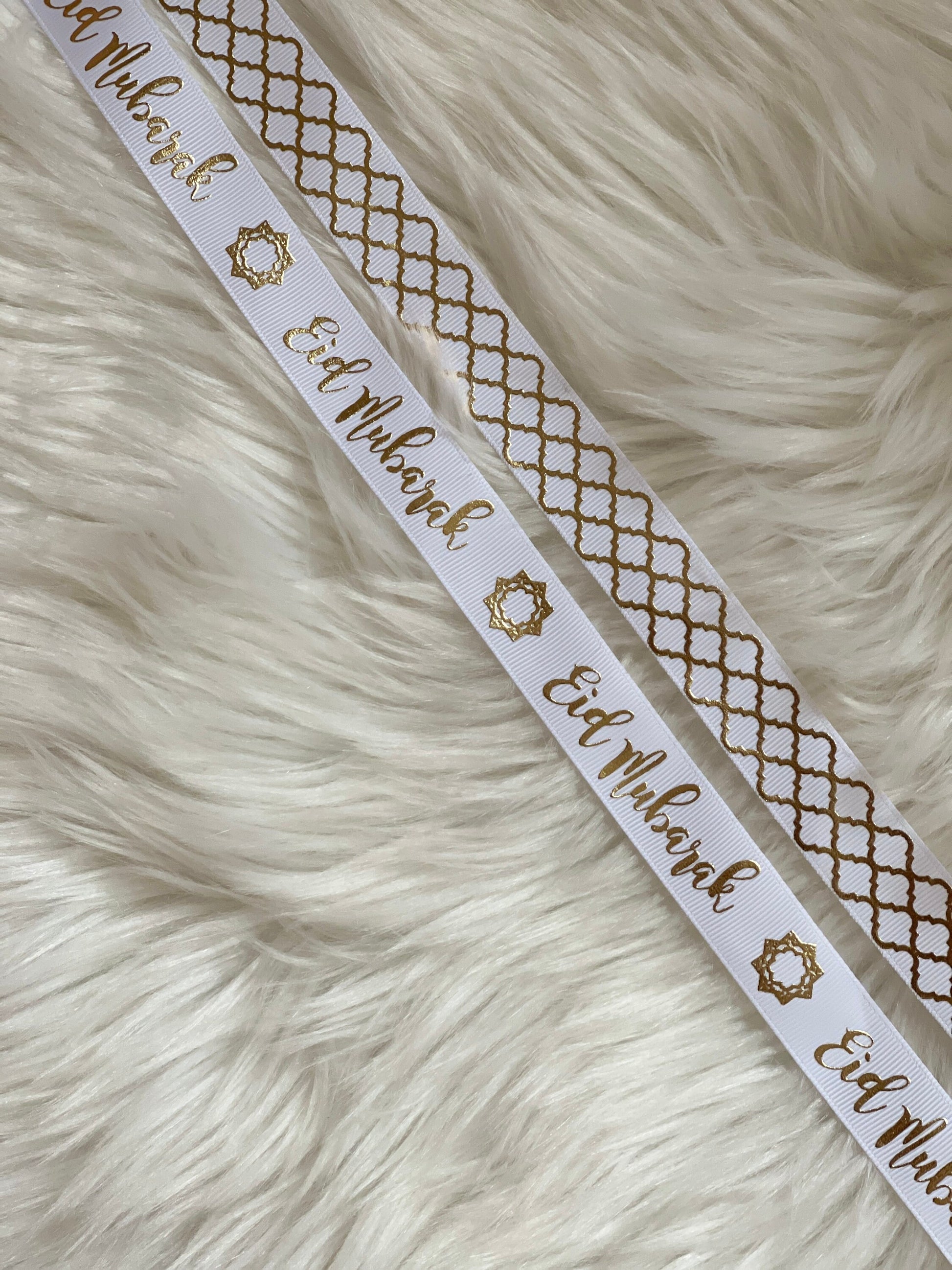 Eid Mubarak ribbon, Eid Mubarak ribbon, eid Mubarak gift ribbon, eid gifts, eid gift wrap ribbon - A SET