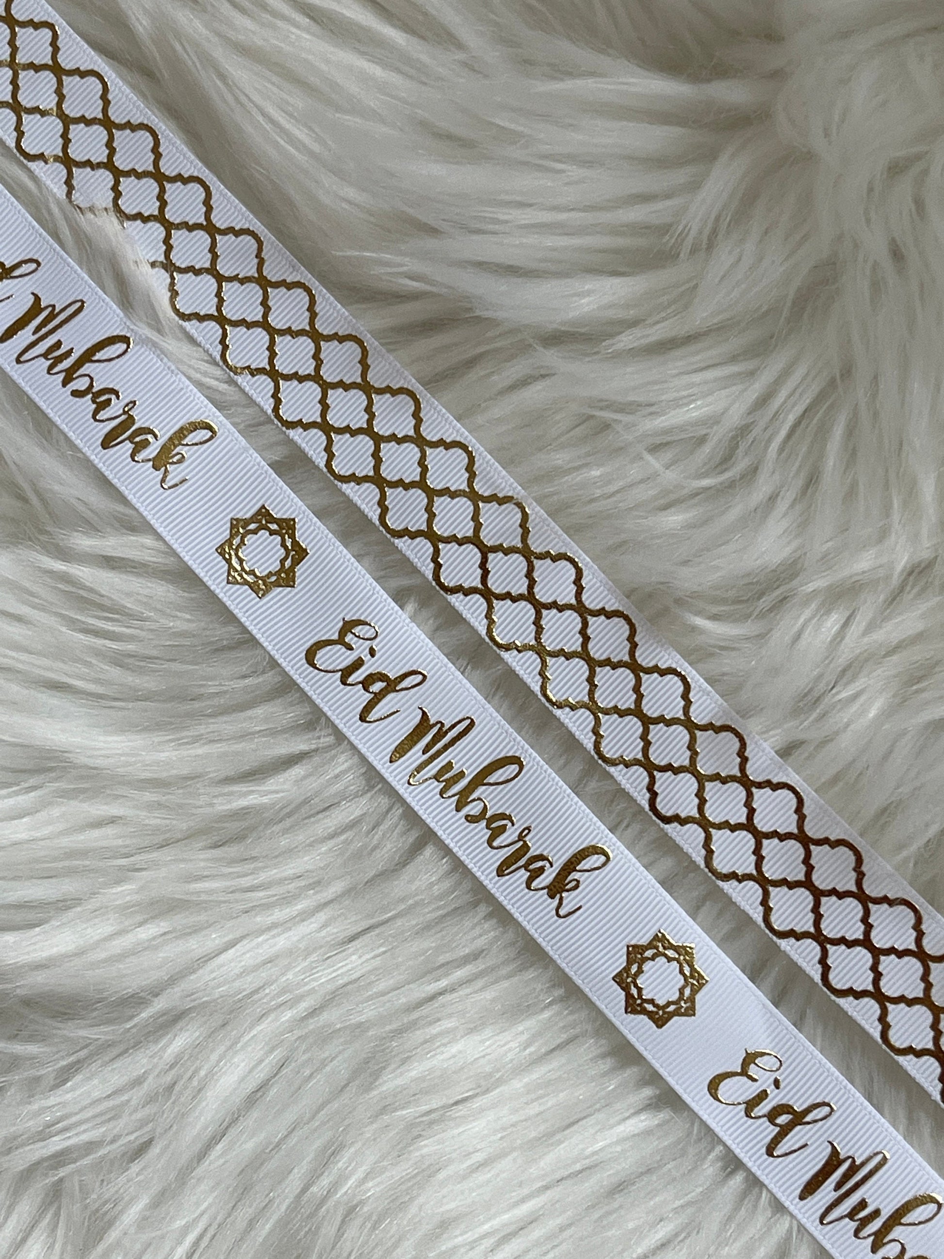 Eid Mubarak ribbon, Eid Mubarak ribbon, eid Mubarak gift ribbon, eid gifts, eid gift wrap ribbon - A SET