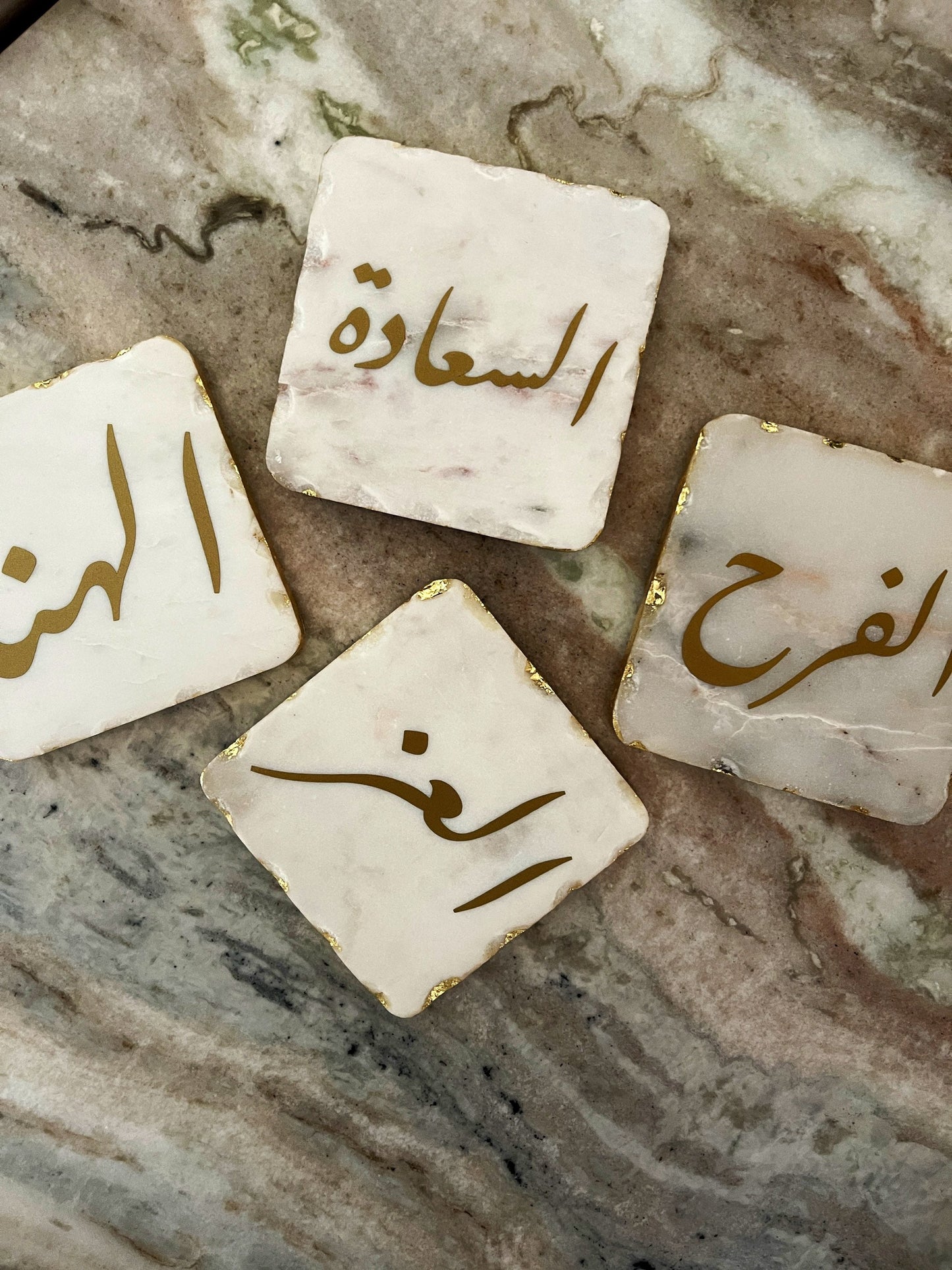arabic coasters arabic calligraphy coasters NOT A SET