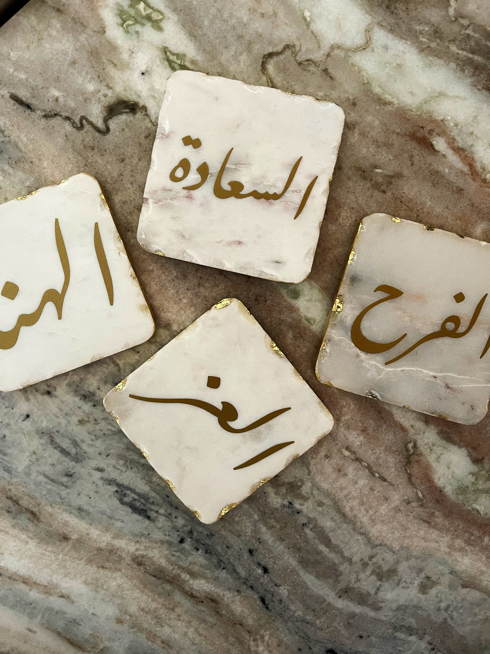 arabic coasters arabic calligraphy coasters NOT A SET