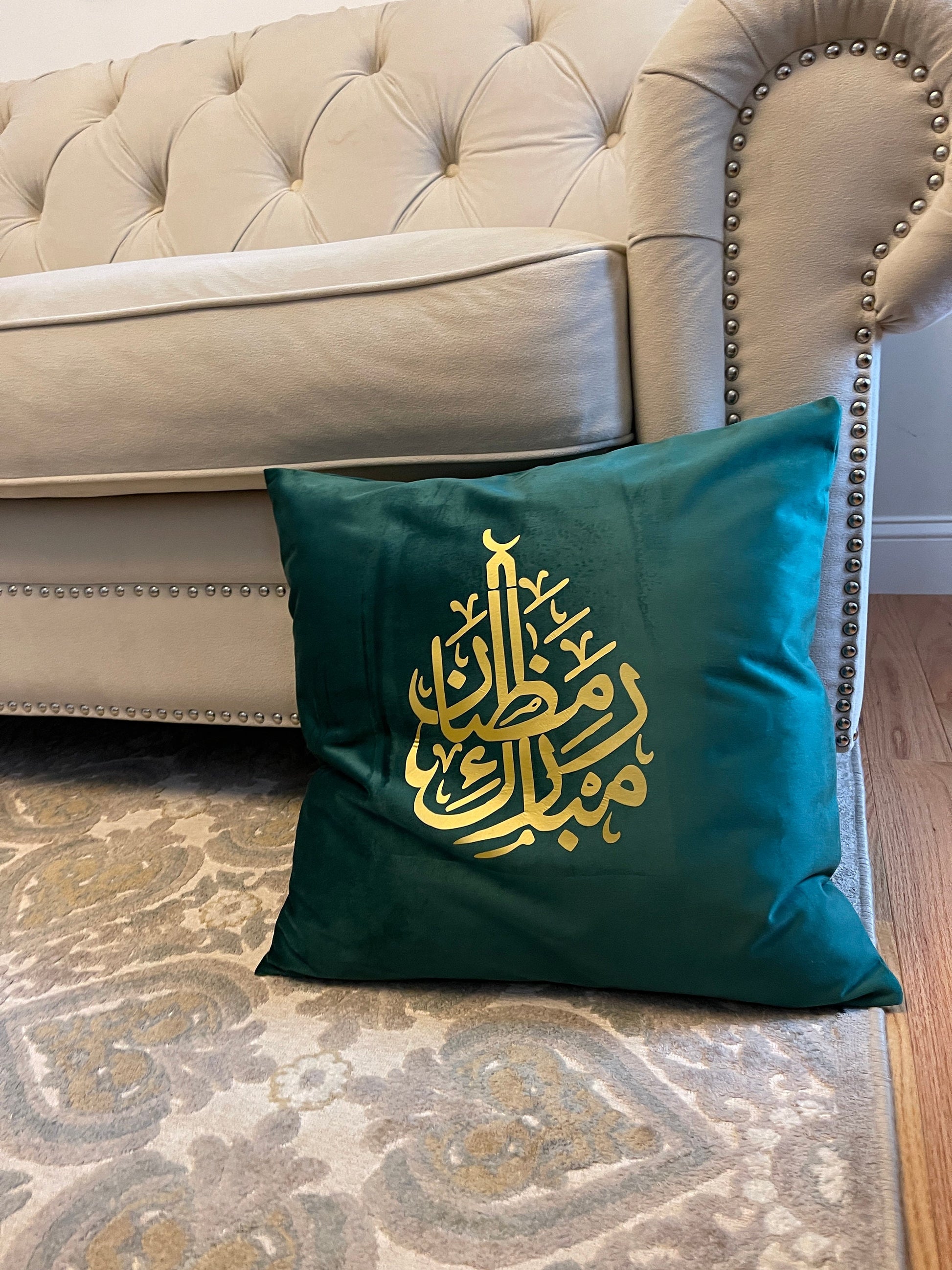 Ramadan Mubarak pillow cover Ramadan pillow case Ramadan decoration 18X18 inches