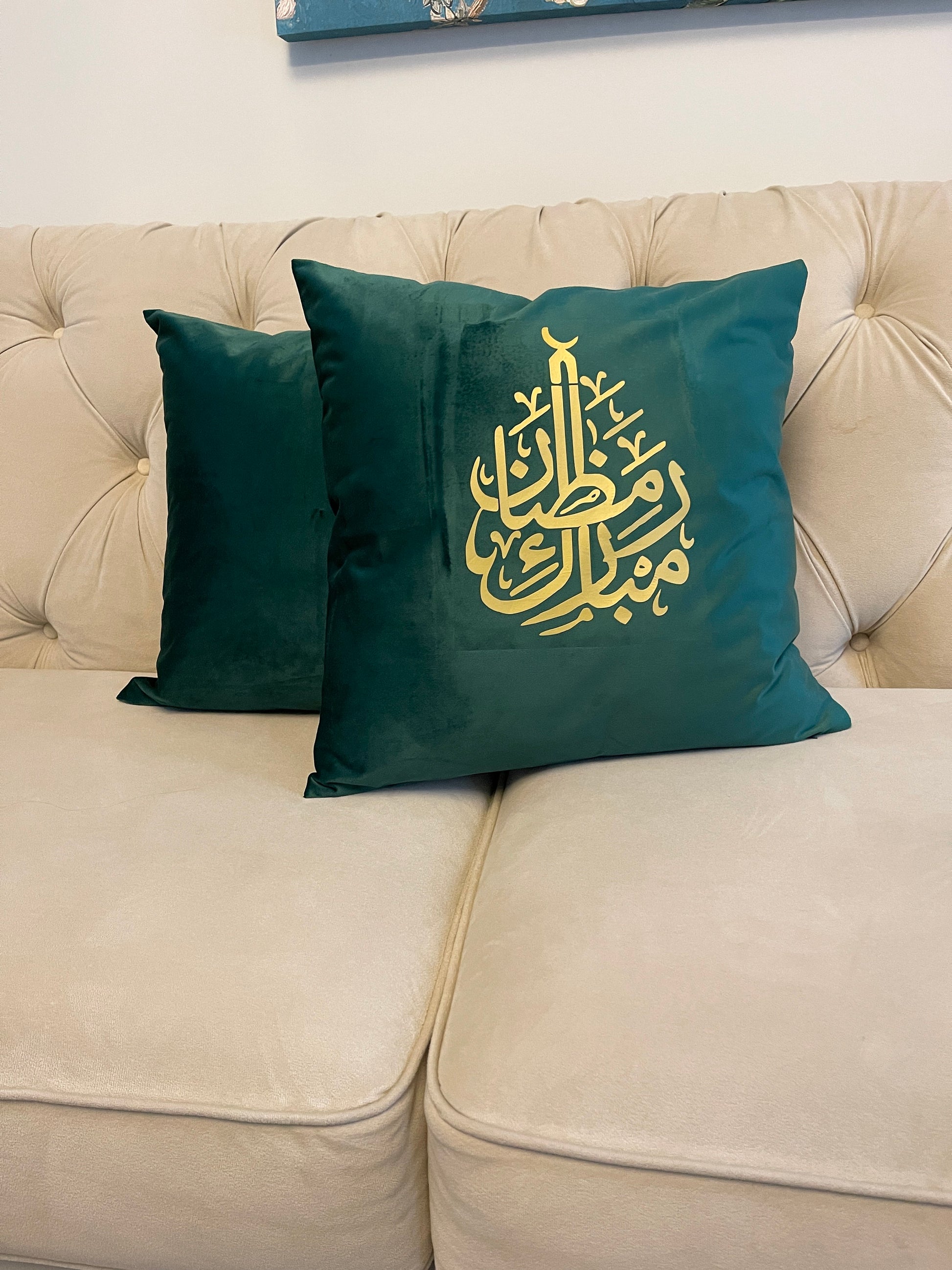 Ramadan Mubarak pillow cover Ramadan pillow case Ramadan decoration 18X18 inches