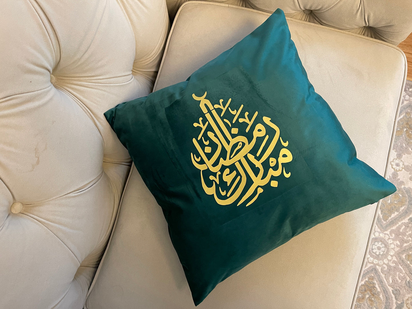 Ramadan Mubarak pillow cover Ramadan pillow case Ramadan decoration 18X18 inches