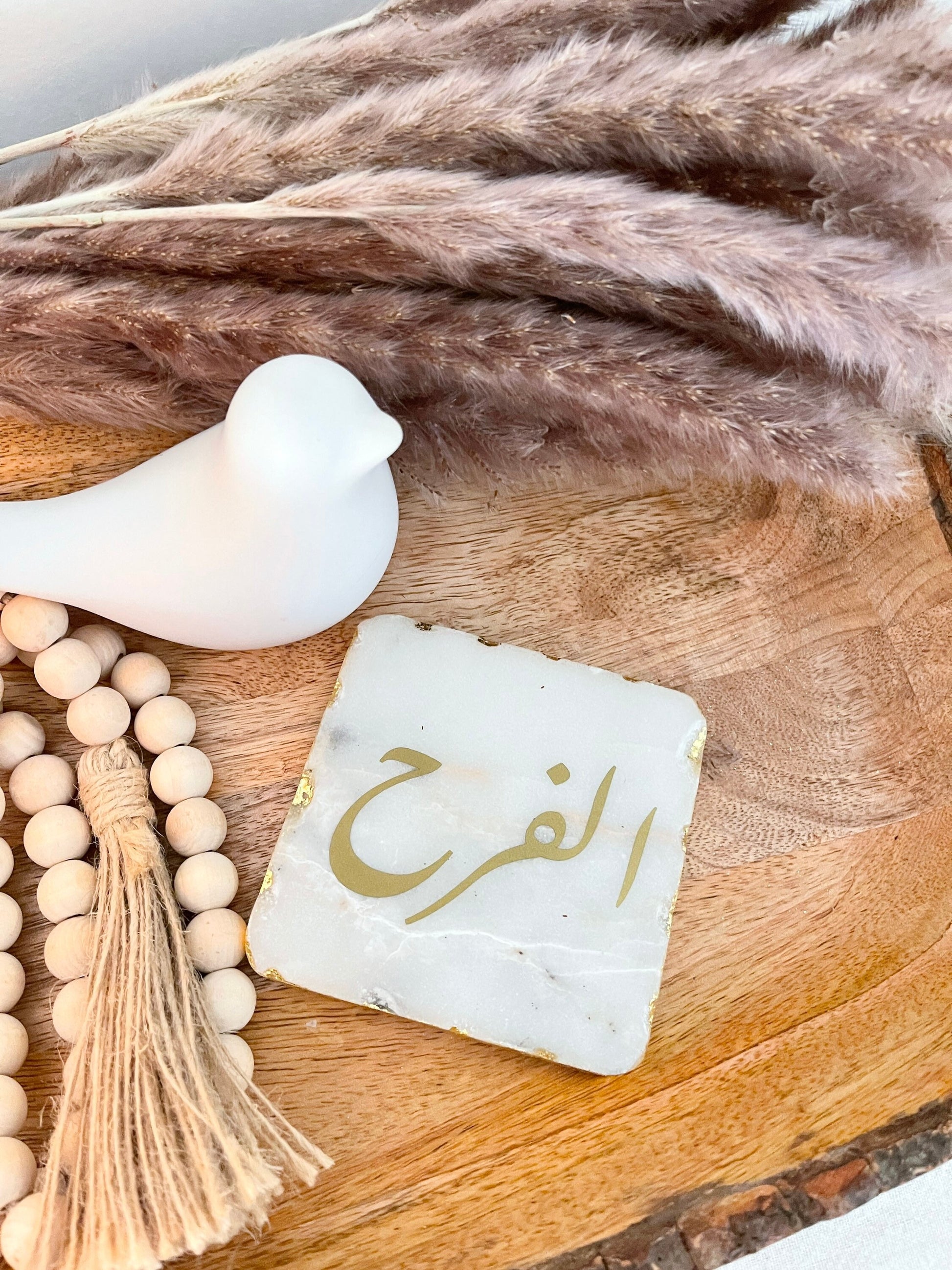 arabic coasters arabic calligraphy coasters NOT A SET