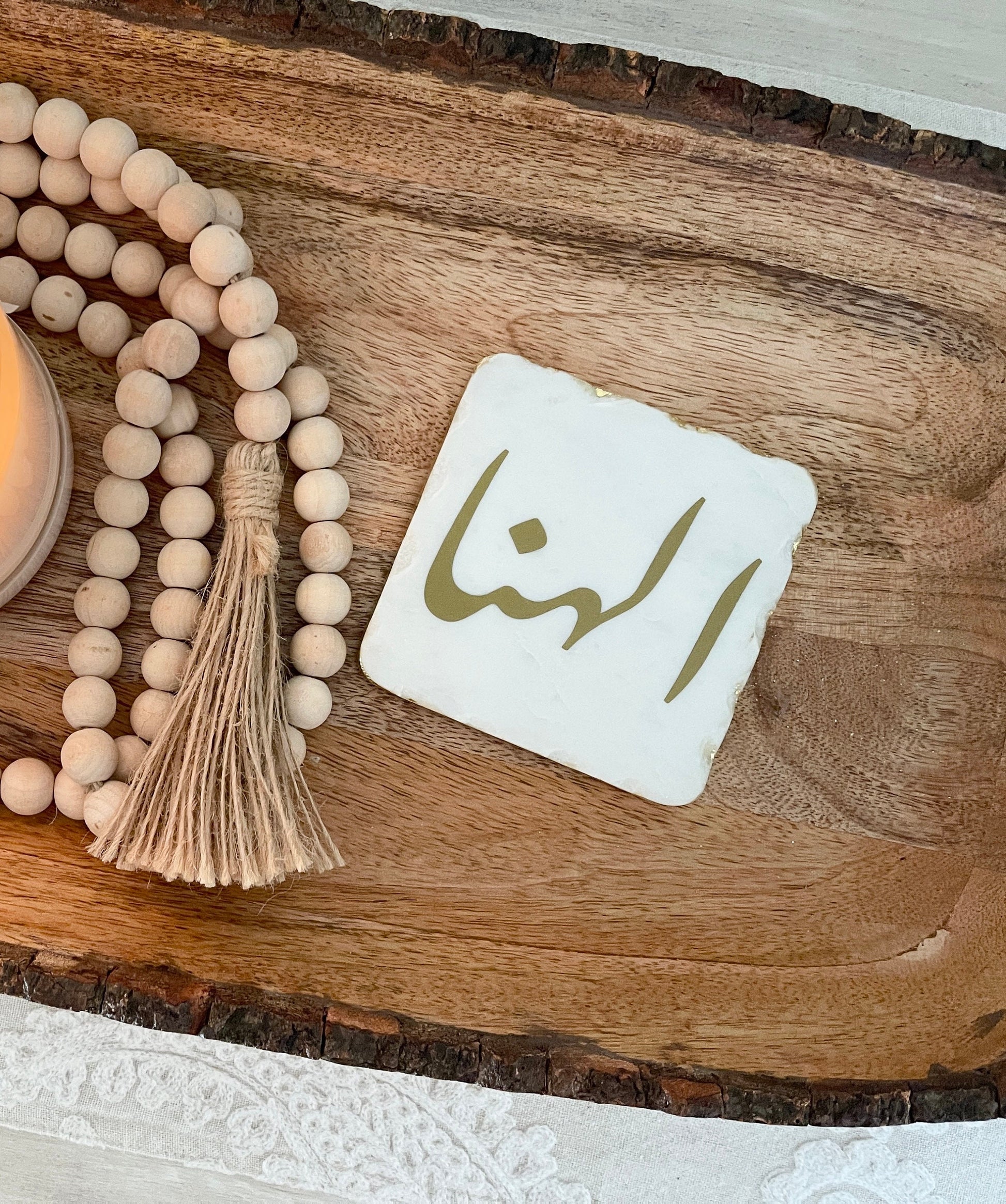 arabic coasters arabic calligraphy coasters NOT A SET
