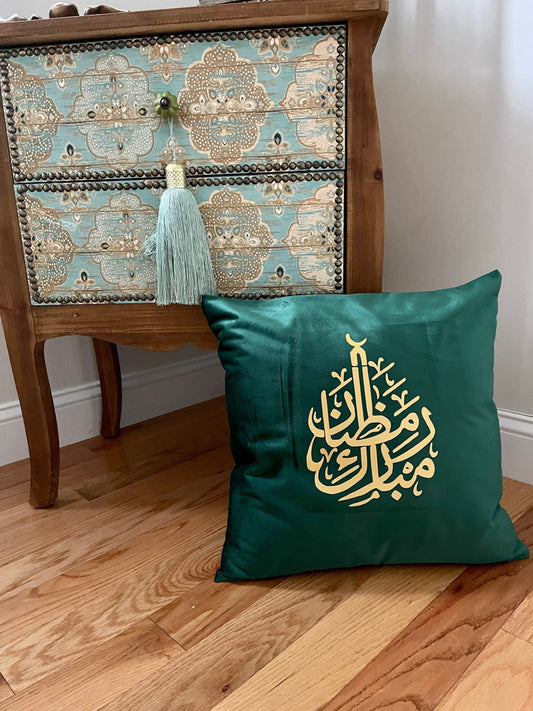 Ramadan Mubarak pillow cover Ramadan pillow case Ramadan decoration 18X18 inches