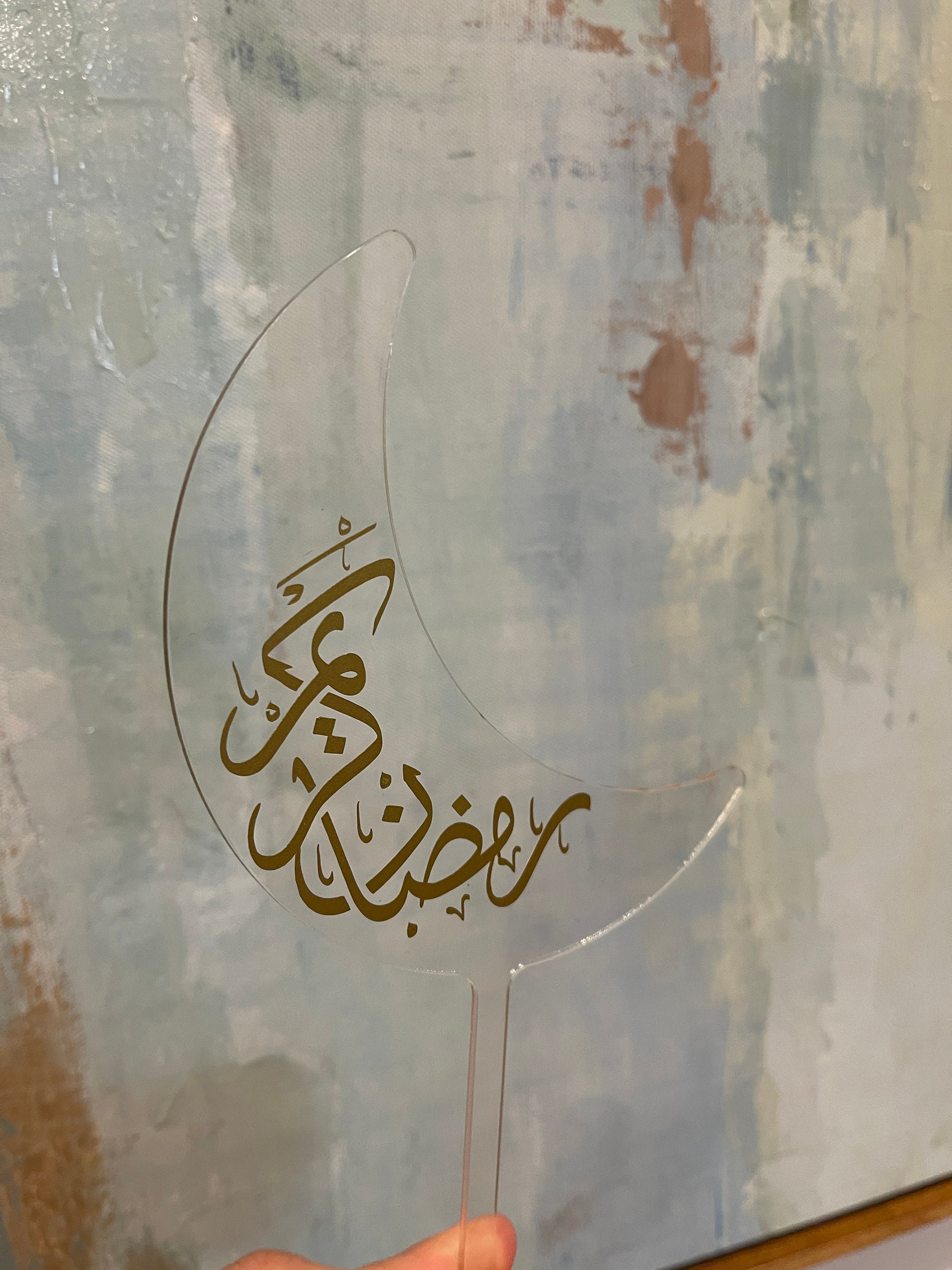 Ramadan mubarak acrylic topper | ramadan kareem cake topper