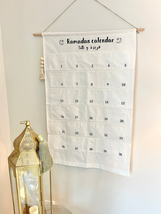 Ramadan Calendar for kids, Advent calendar, Ramadan decor, calendar, Ramadan Advent calendar, Ramadan and Eid calendar, Ramadan decoration