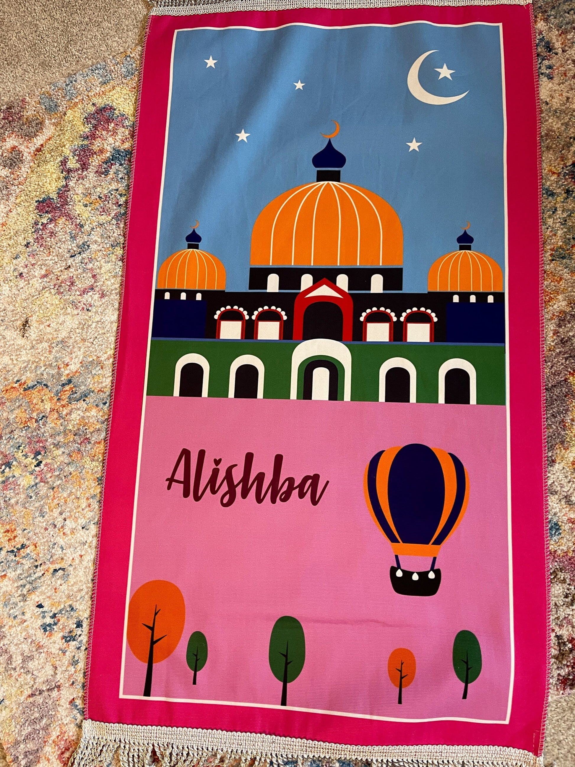 Personalized Prayer Mat, salah mat, muslim prayer rug