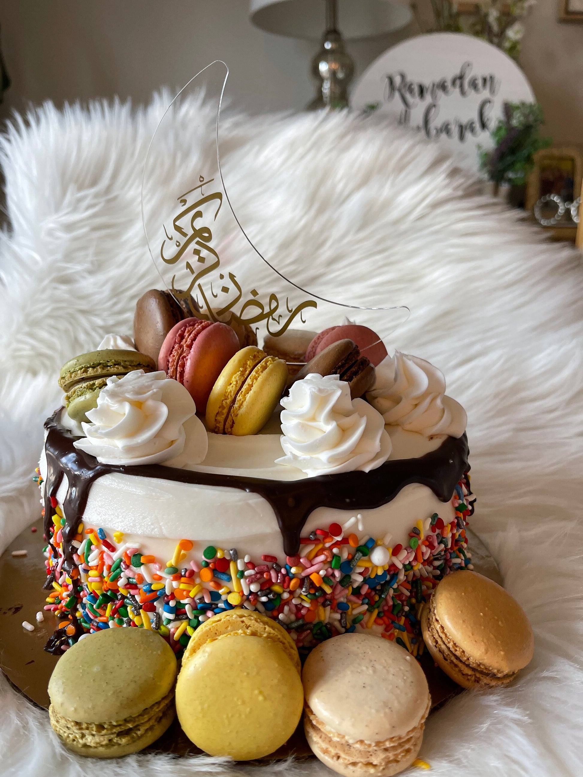 Ramadan mubarak acrylic topper | ramadan kareem cake topper