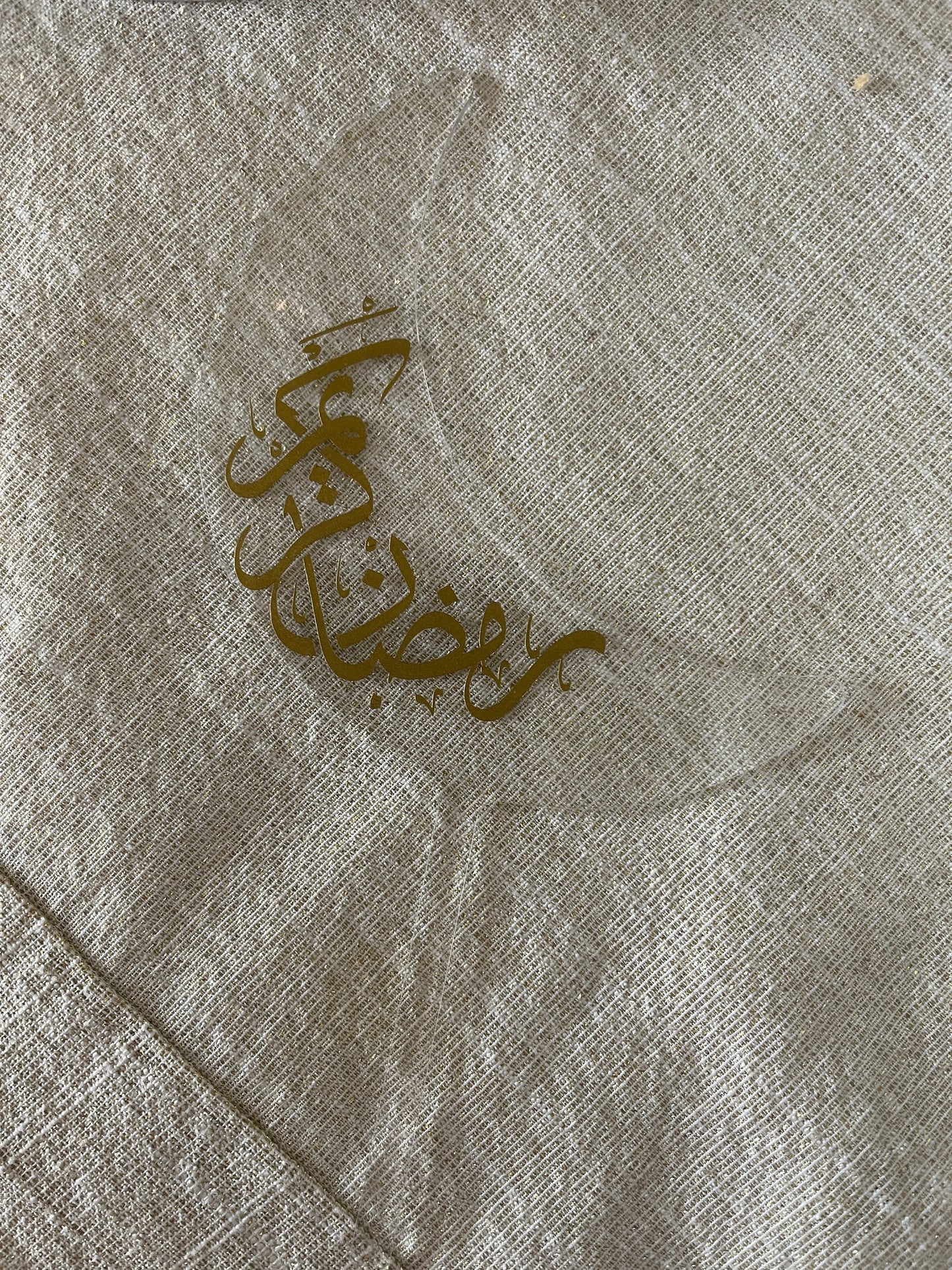 Ramadan mubarak acrylic topper | ramadan kareem cake topper