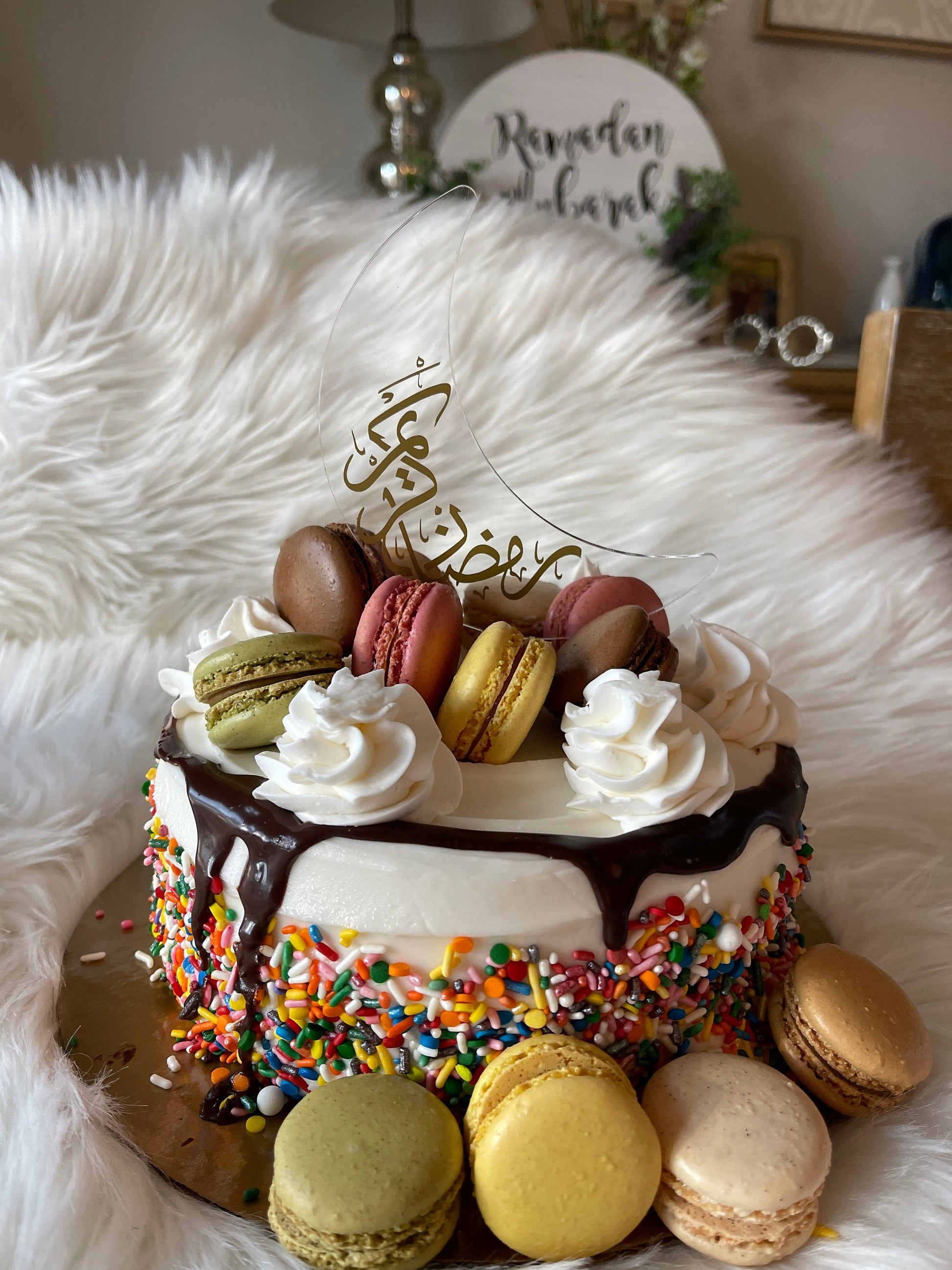 Ramadan mubarak acrylic topper | ramadan kareem cake topper