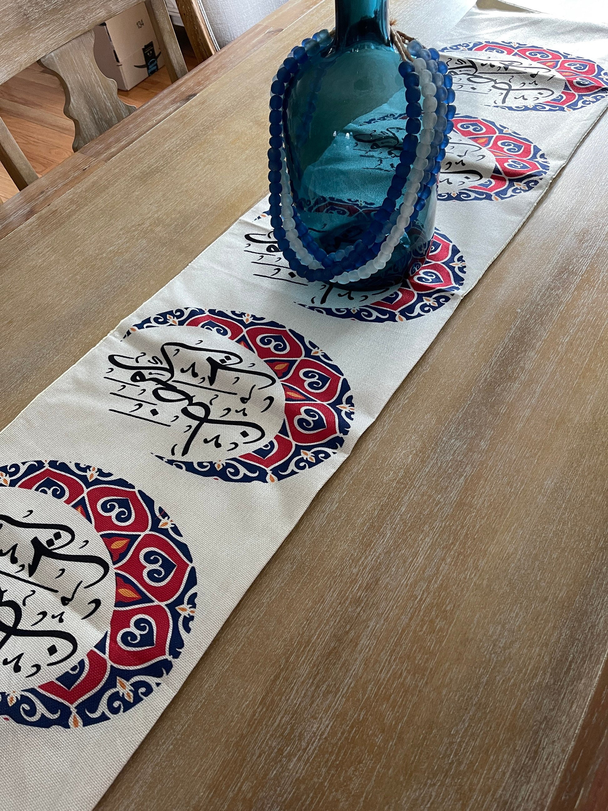 Ramadan table runner, Islamic decor, festive table setting, Ramadan decorations, iftar table decor, suhoor essentials, Ramadan home decor