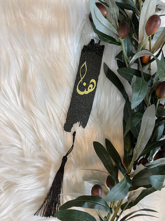 personalized acrylic bookmark - Arabic bookmarks