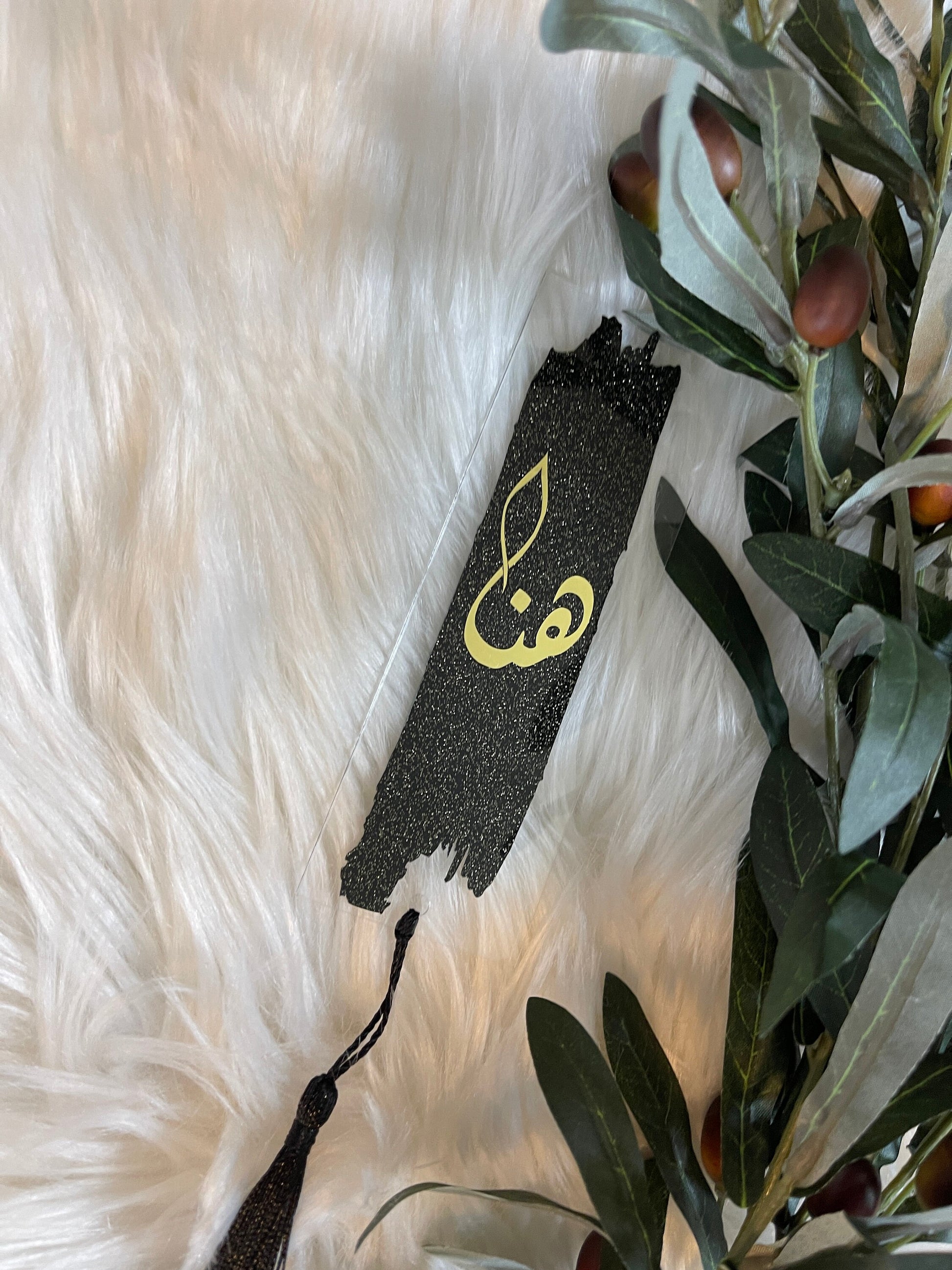 personalized acrylic bookmark - Arabic bookmarks
