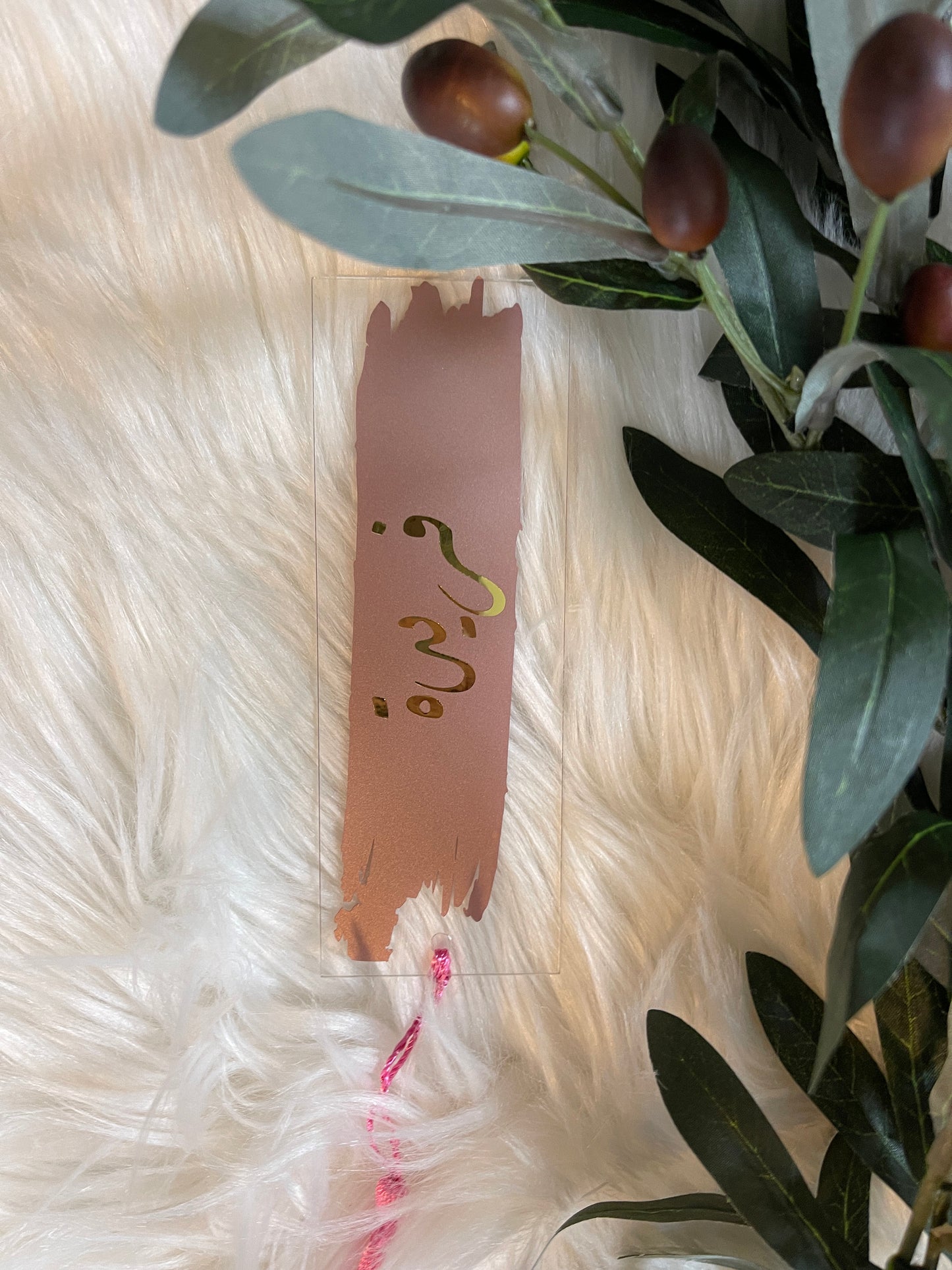 personalized acrylic bookmark - Arabic bookmarks
