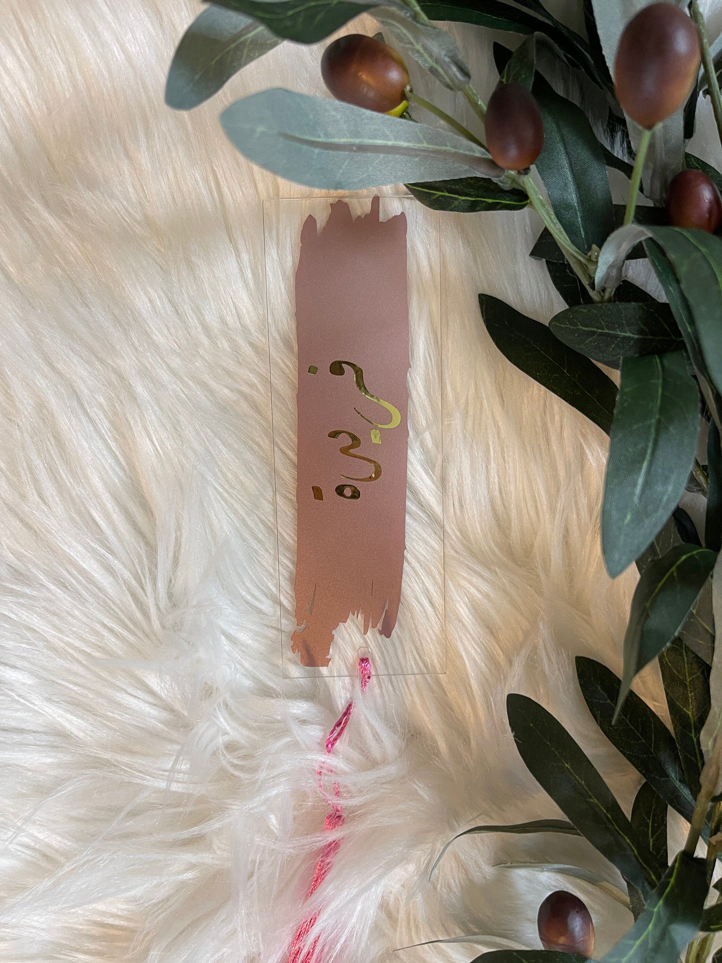 personalized acrylic bookmark - Arabic bookmarks
