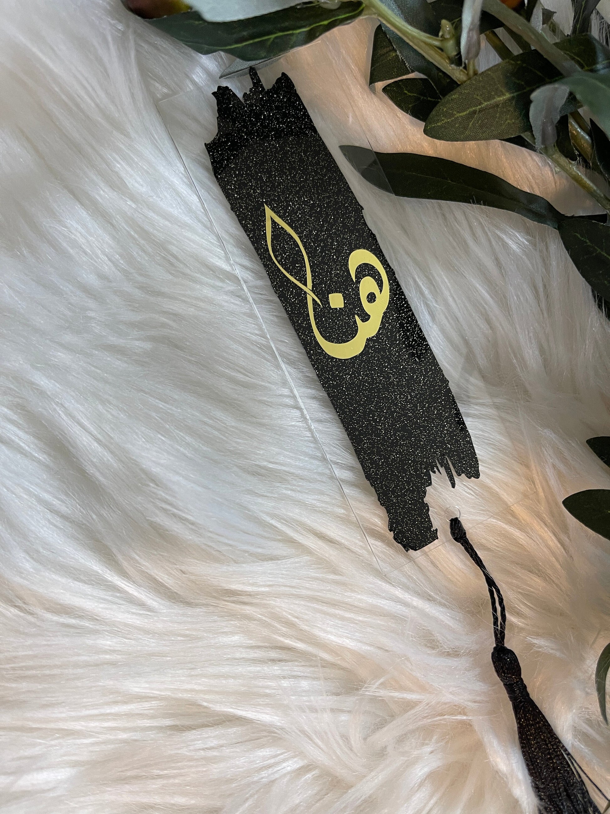 personalized acrylic bookmark - Arabic bookmarks