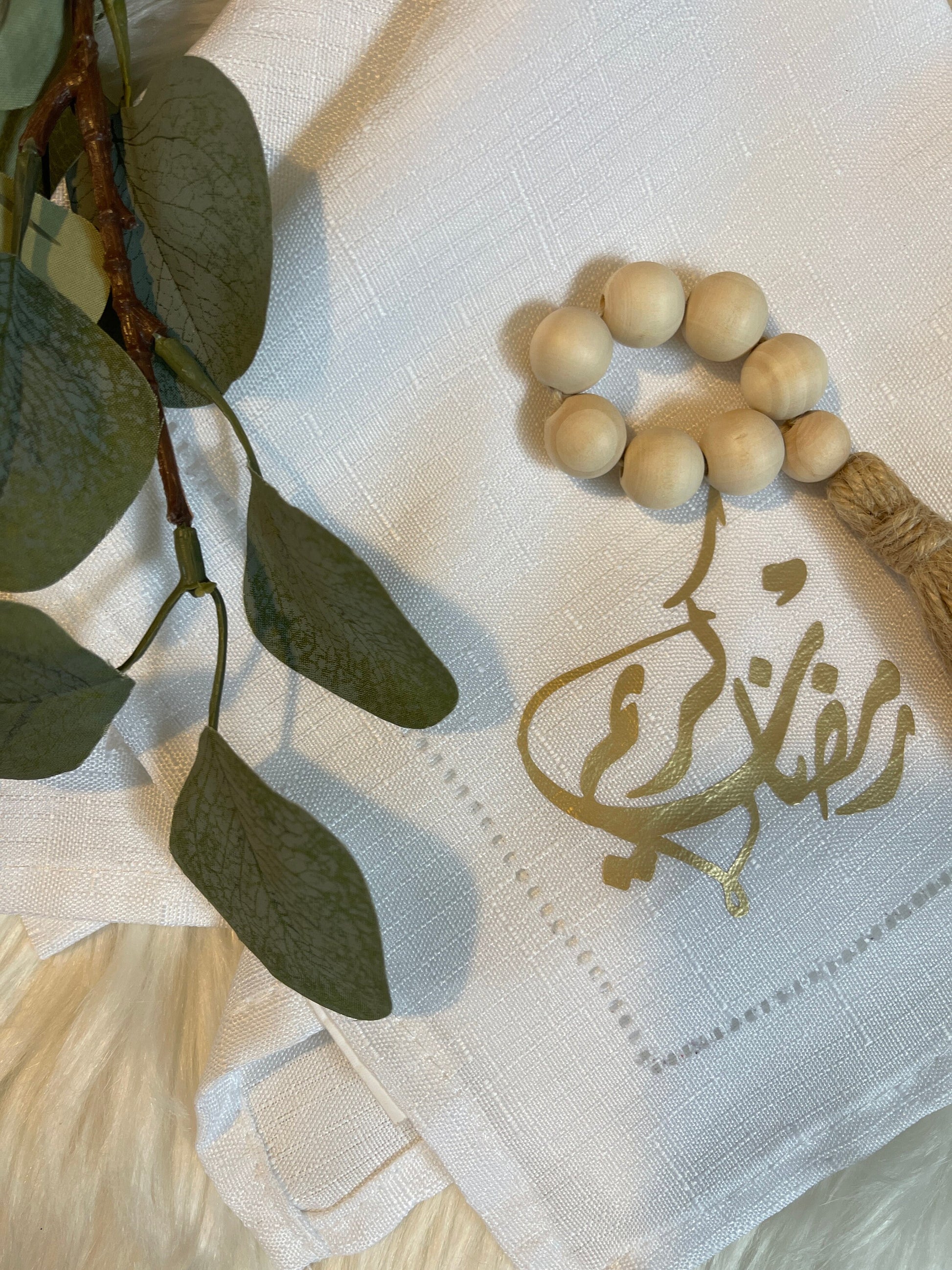 Ramadan Mubarak Napkins ( Set Of 4)