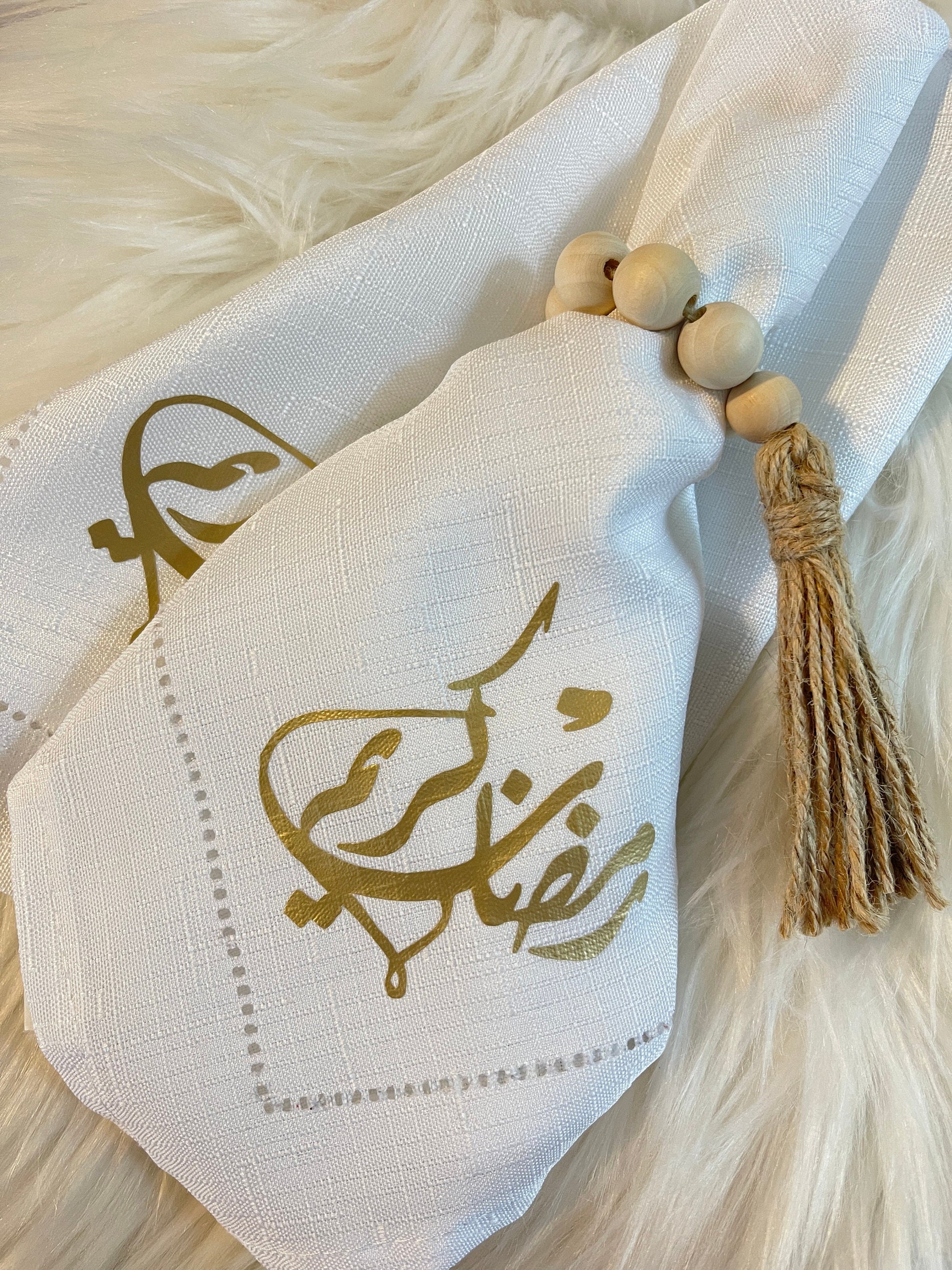 Ramadan Mubarak Napkins ( Set Of 4)