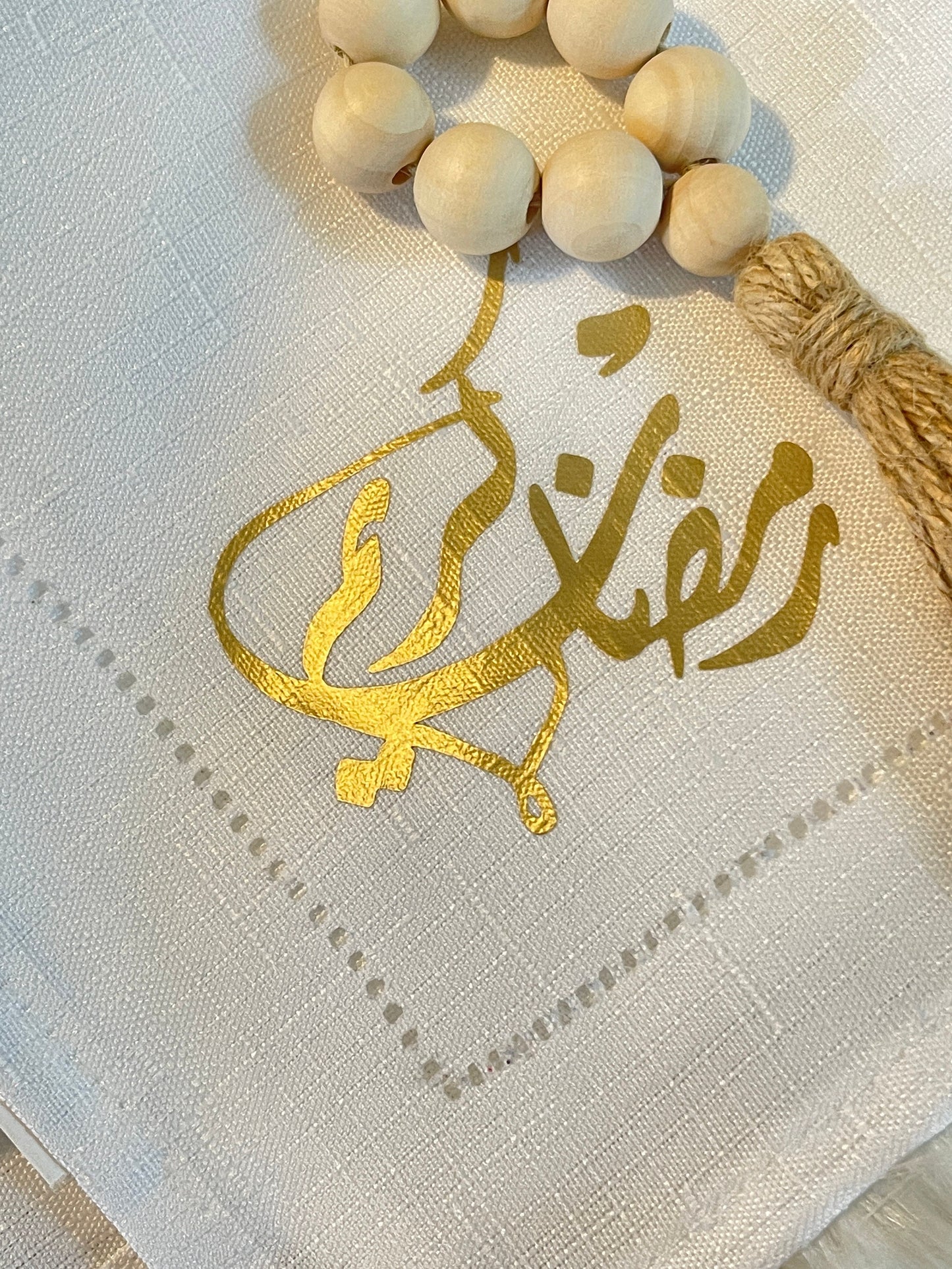Ramadan Mubarak Napkins ( Set Of 4)