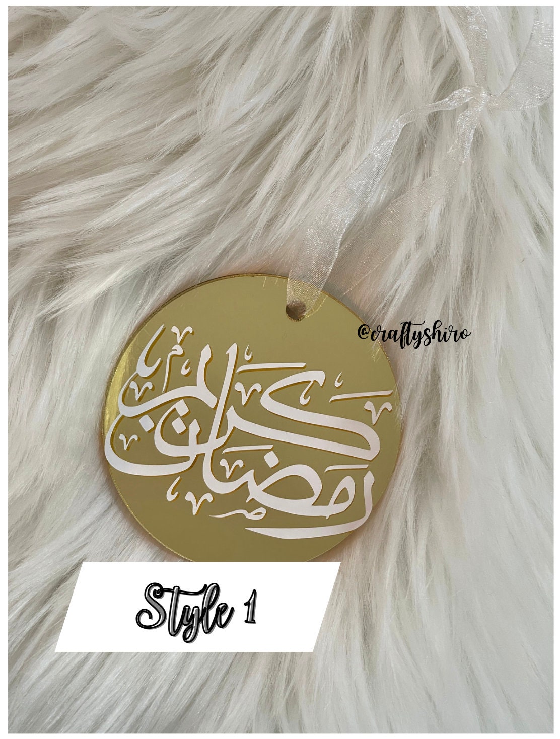 Ramadan Kareem gold ornament in arabic, Ramadan ornament