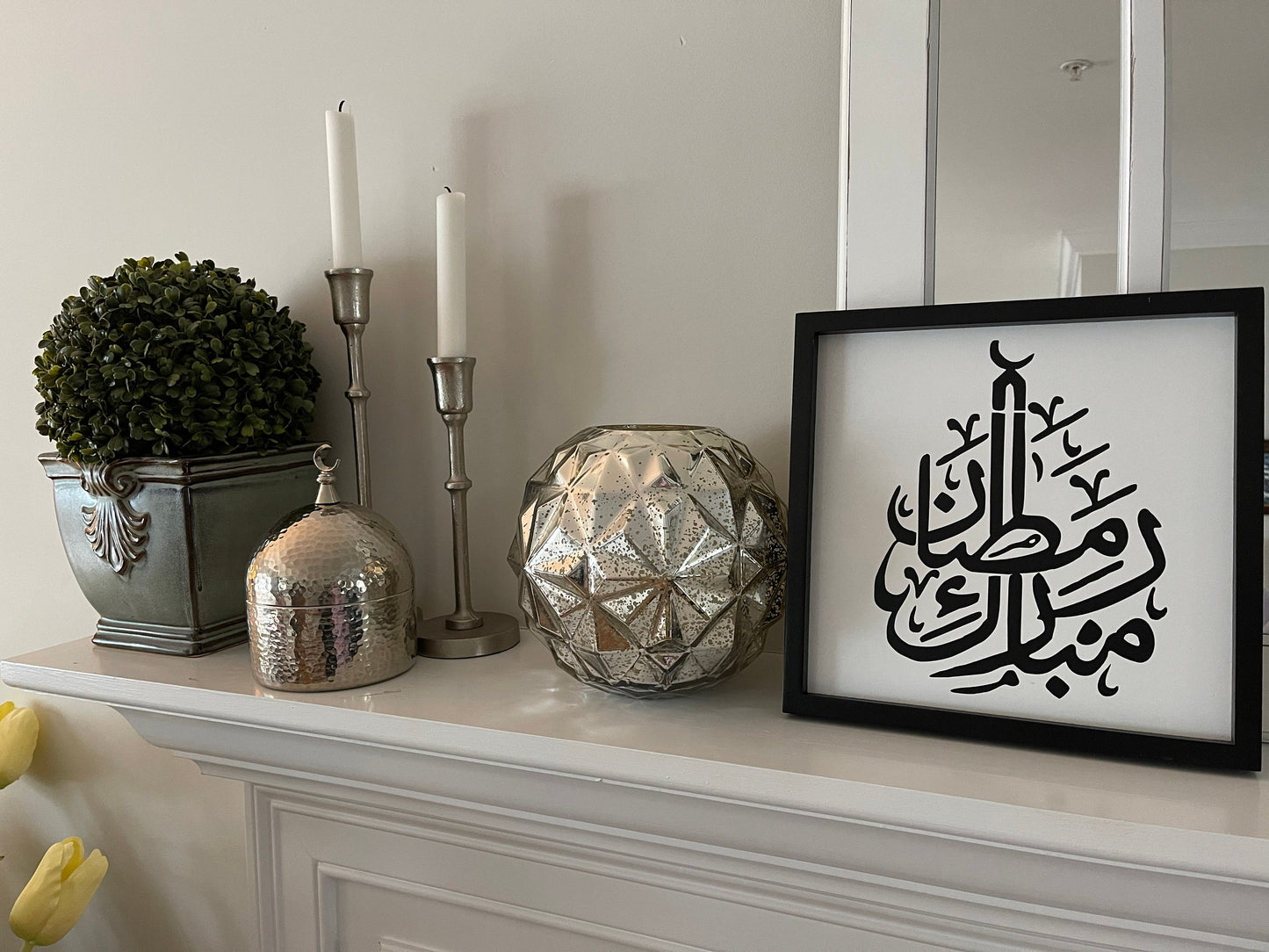 Ramadan Mubarak sign, Ramadan Mubarak - Ramadan sign - Ramadan wood decor - Ramadan stand