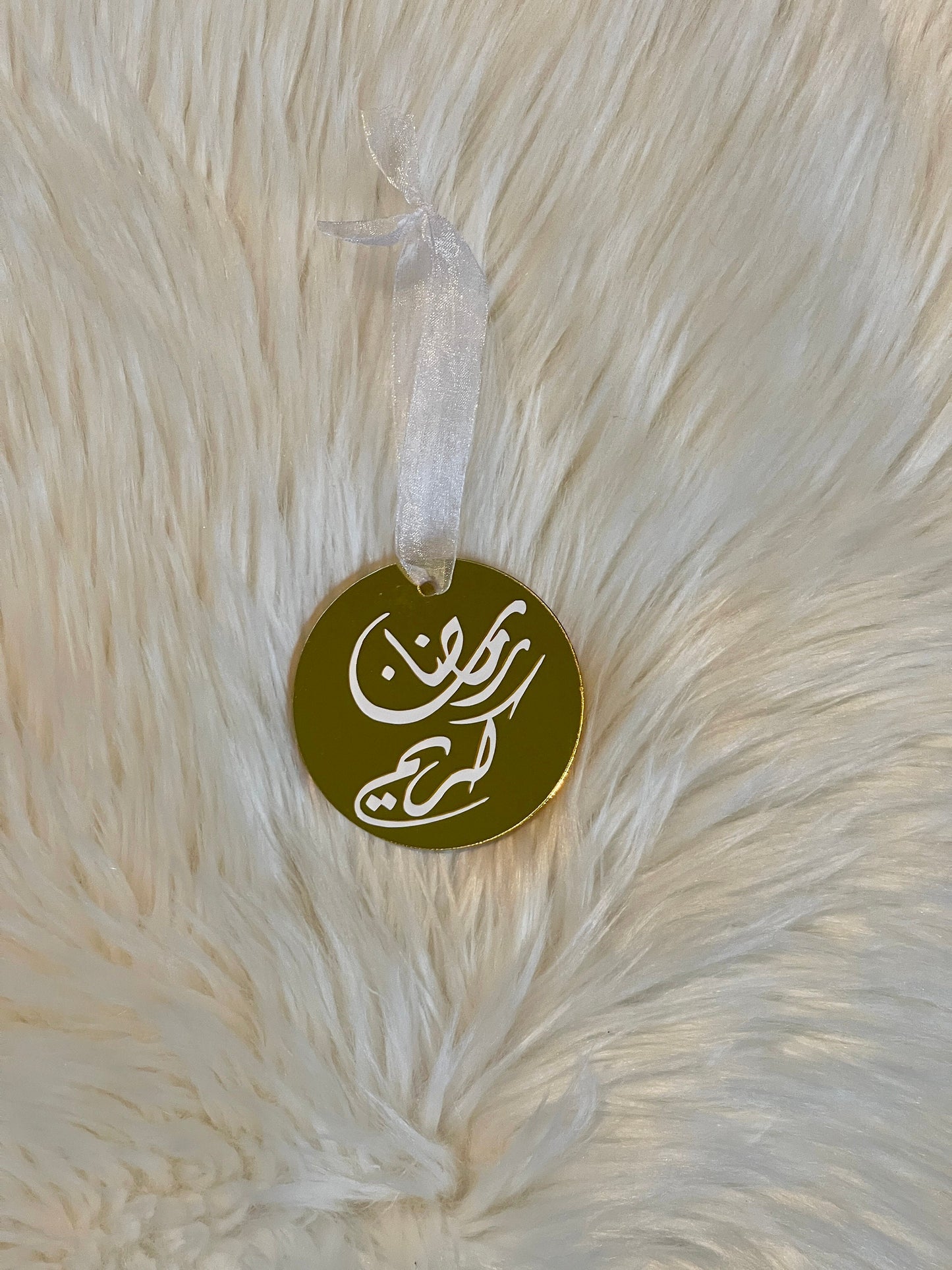 Ramadan Kareem gold ornament in arabic, Ramadan ornament