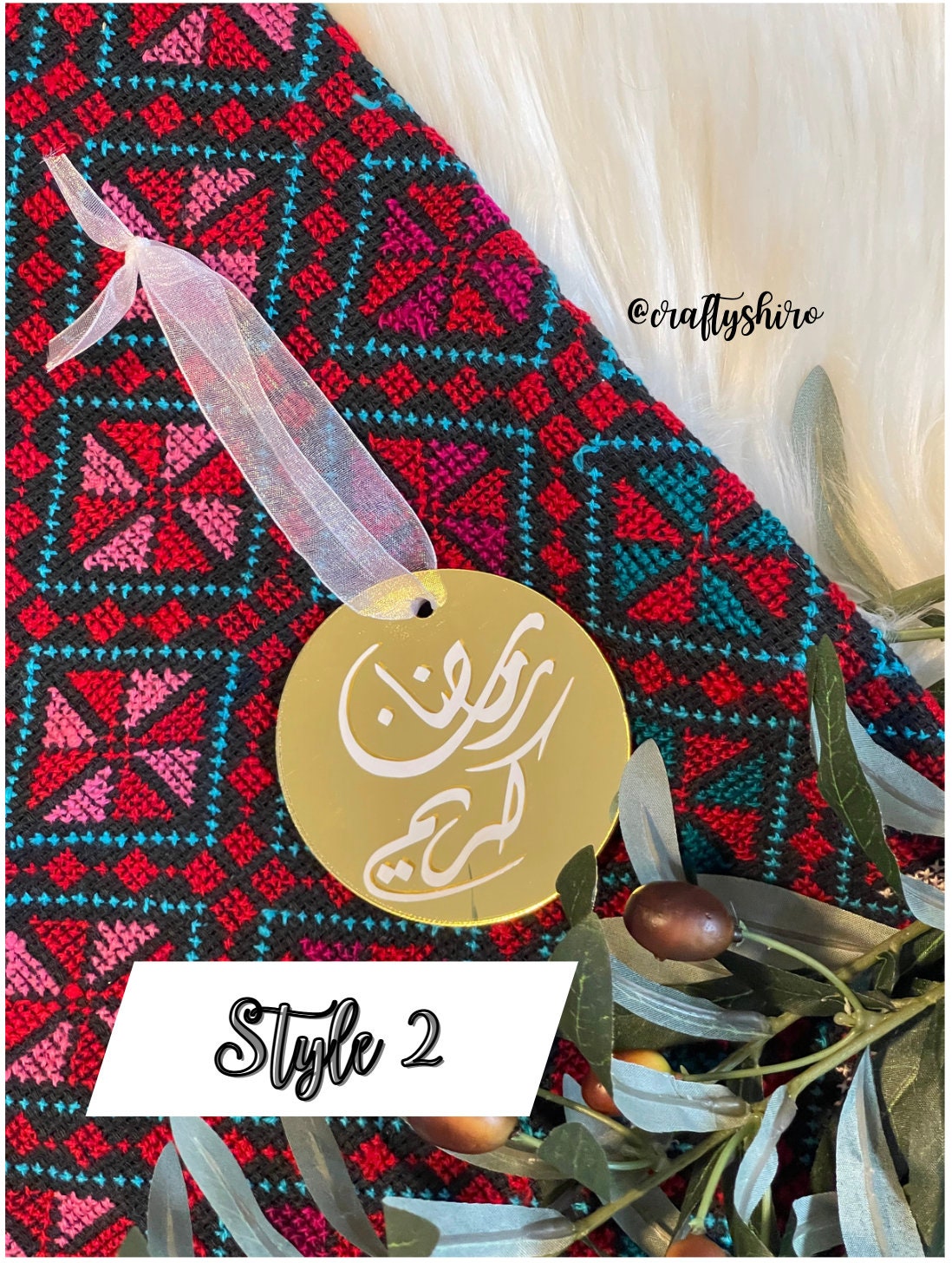 Ramadan Kareem gold ornament in arabic, Ramadan ornament