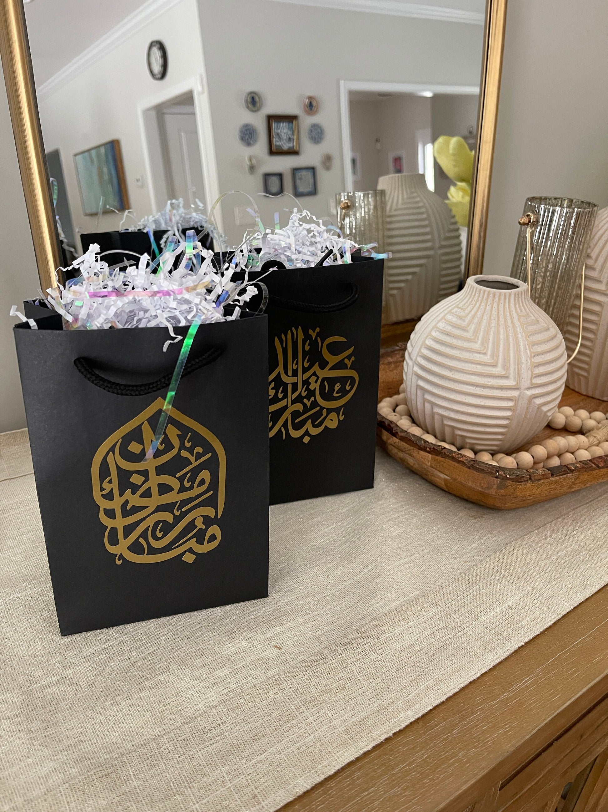 Ramadan and Eid gift bags - NOT A SET