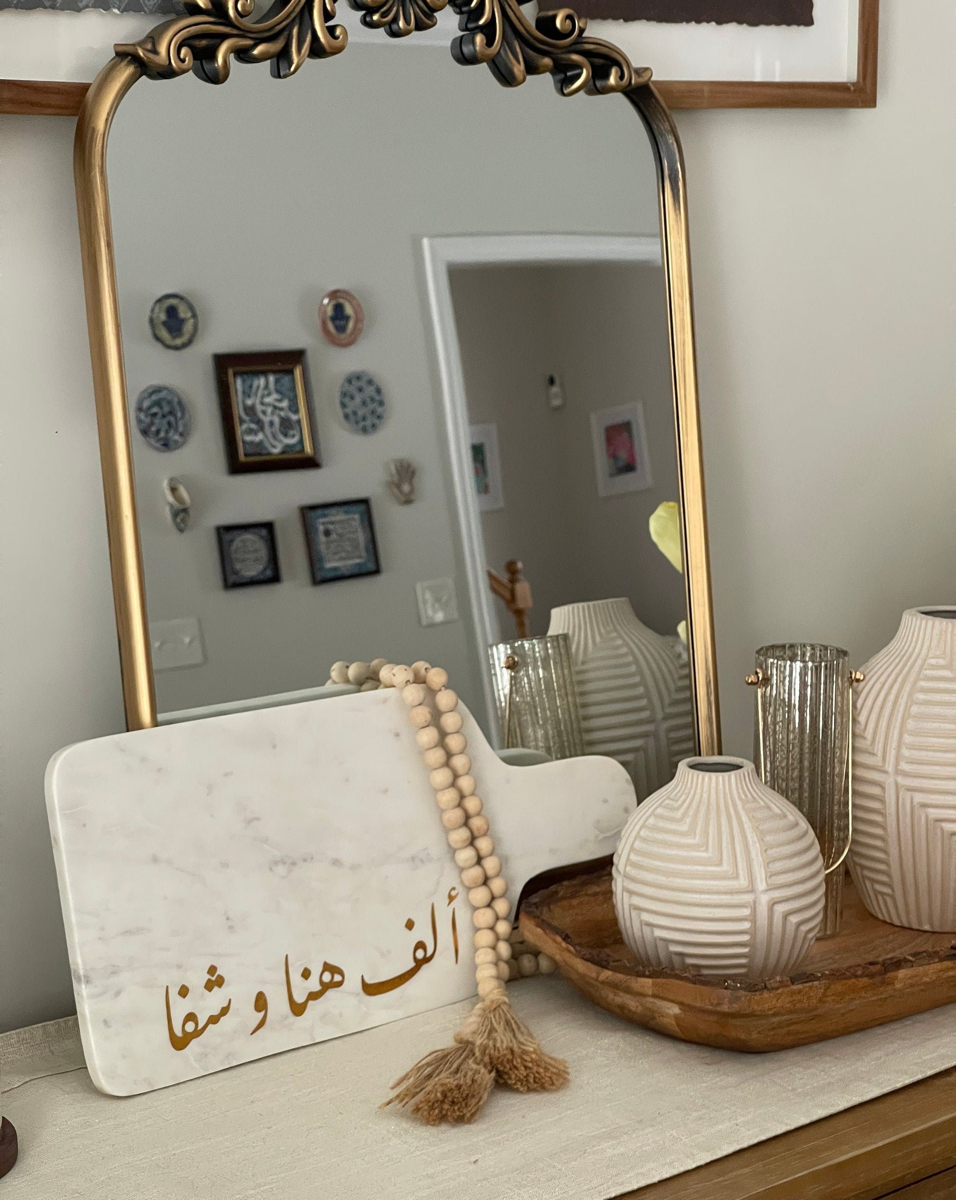 Arabic calligraphy marble tray, Arabic Charcuterie board, Marble board, Alf Hana wa shefa marble board, arabic gifts, ramadan gift