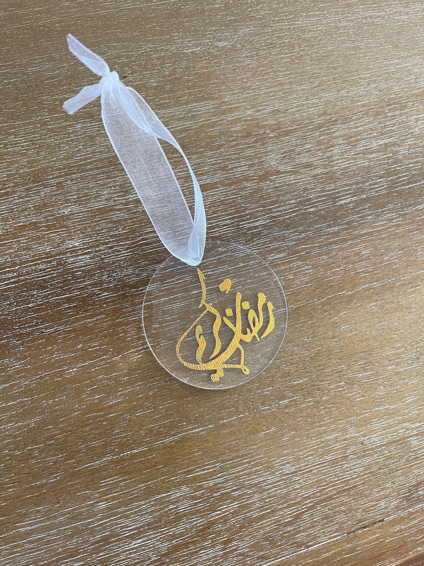 Ramadan Ornaments, Ramadan acrylic ornament, Ramadan decoration, Ramadan mubarak, ramadan kareem acrylic sign
