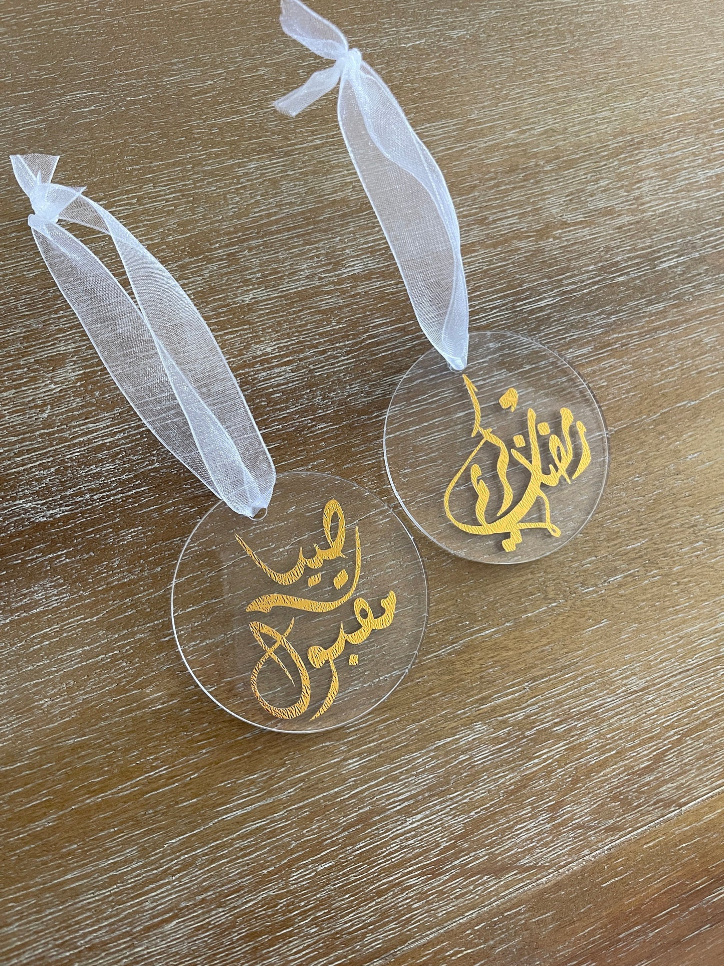 Ramadan Ornaments, Ramadan acrylic ornament, Ramadan decoration, Ramadan mubarak, ramadan kareem acrylic sign
