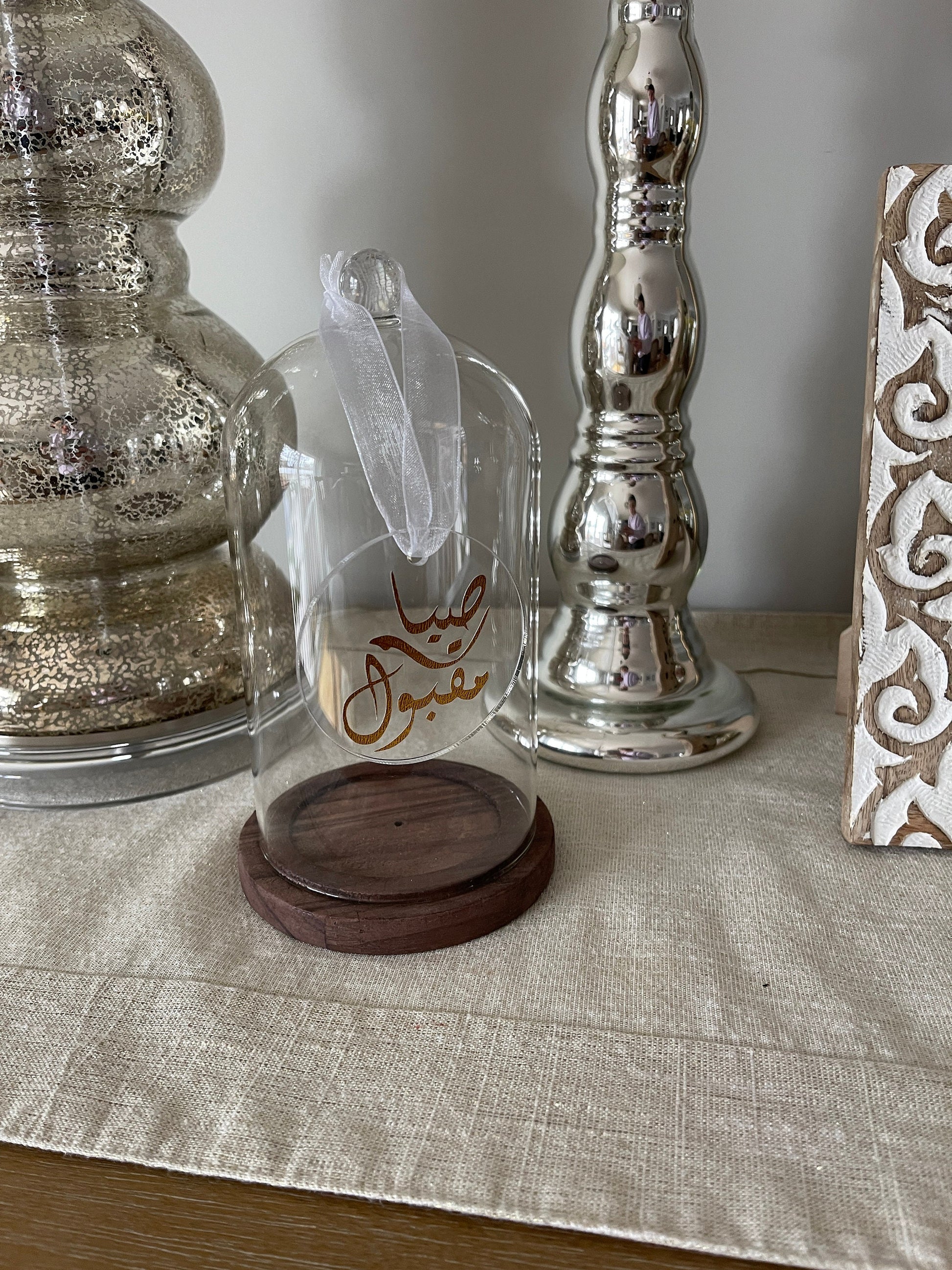 Ramadan Ornaments, Ramadan acrylic ornament, Ramadan decoration, Ramadan mubarak, ramadan kareem acrylic sign