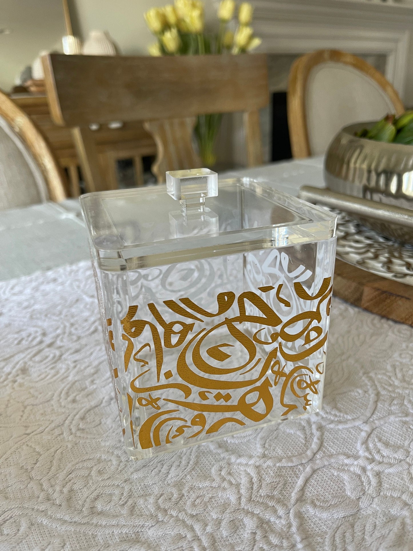 Ramadan acrylic box, Arabic calligraphy acrylic box for favors, Ramadan decor, Ramadan decoration, ramadan mubarak, ramadan party
