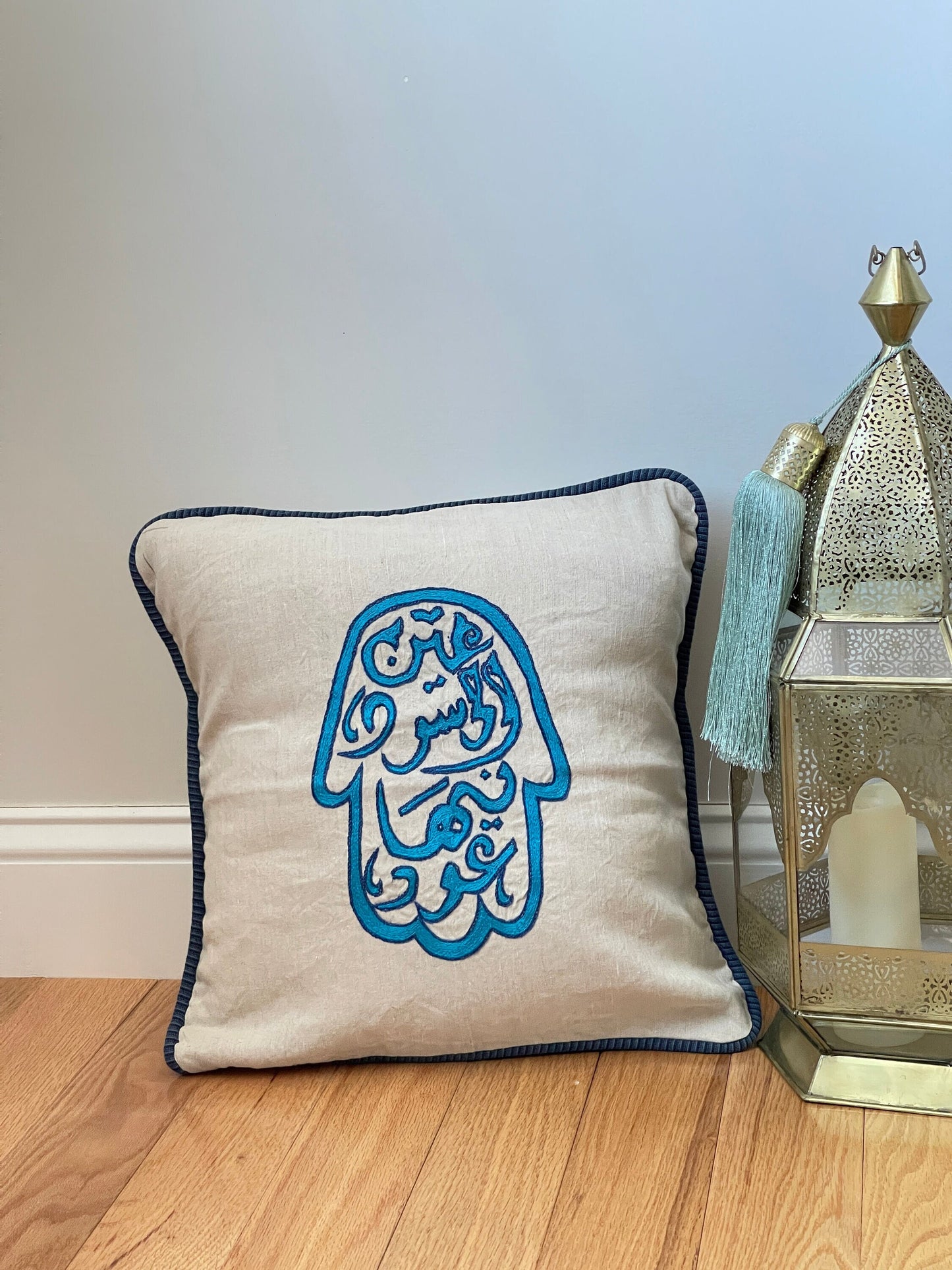 Ramadan decor, Arabic calligraphy pillow cover, arabic decoration, arabic housewarming gift,عين الحسود فيها عود