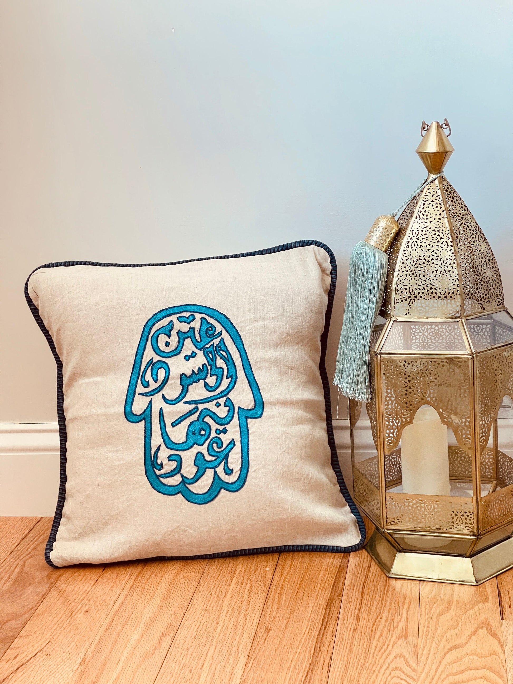 Ramadan decor, Arabic calligraphy pillow cover, arabic decoration, arabic housewarming gift,عين الحسود فيها عود