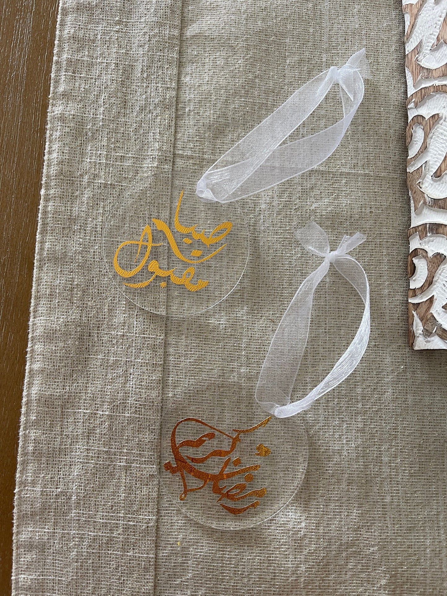 Ramadan Ornaments, Ramadan acrylic ornament, Ramadan decoration, Ramadan mubarak, ramadan kareem acrylic sign