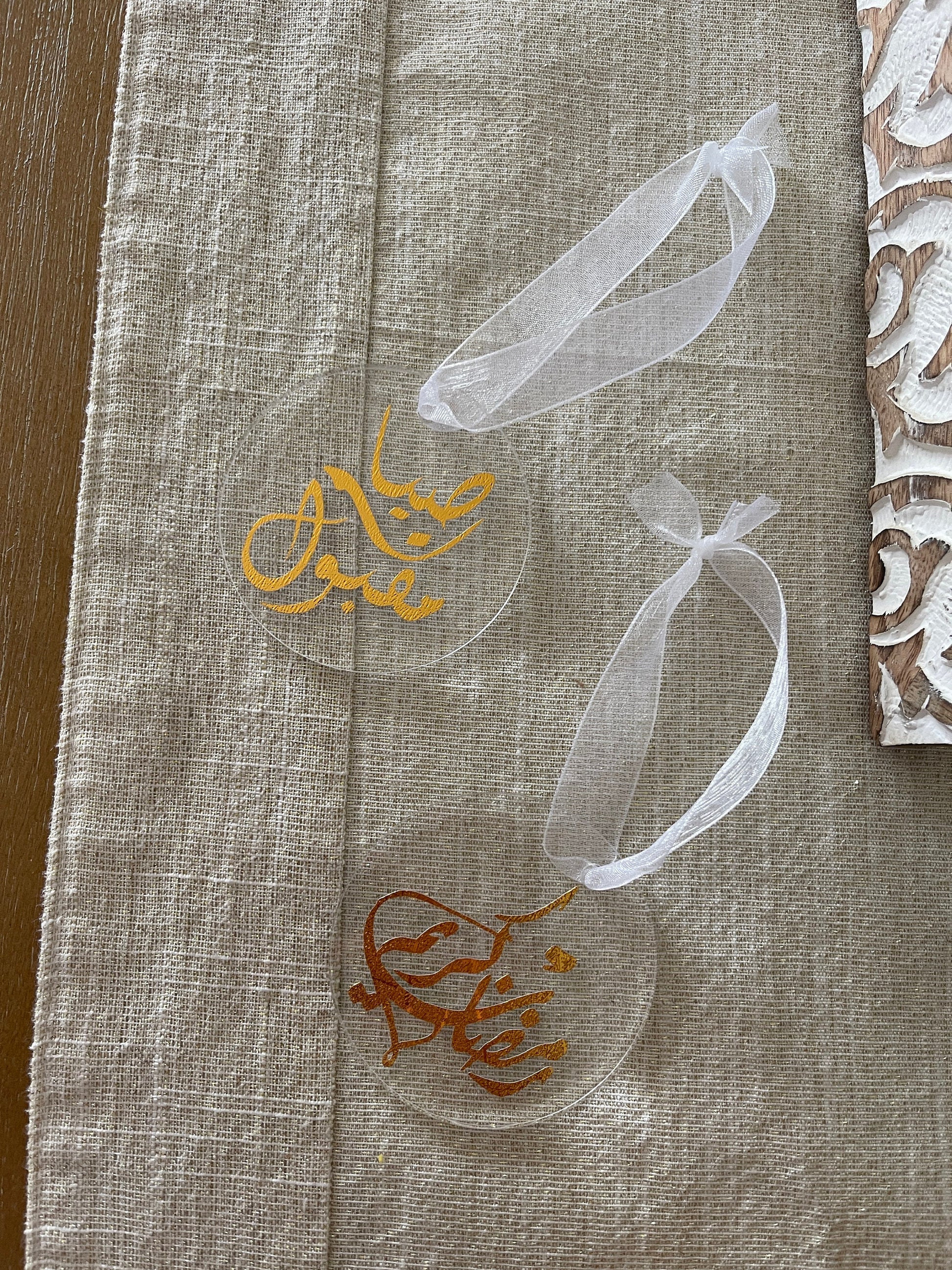 Ramadan Ornaments, Ramadan acrylic ornament, Ramadan decoration, Ramadan mubarak, ramadan kareem acrylic sign