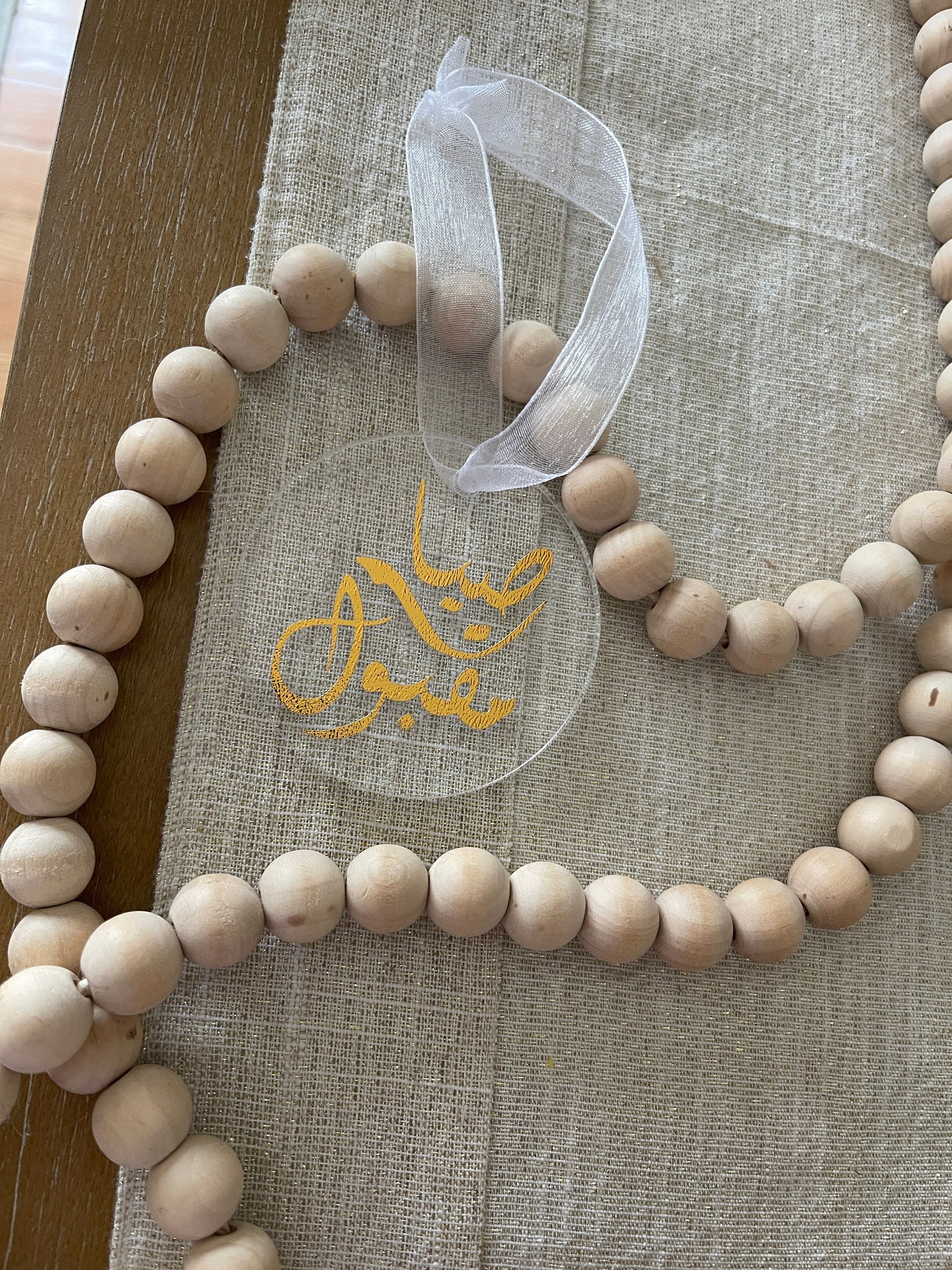 Ramadan Ornaments, Ramadan acrylic ornament, Ramadan decoration, Ramadan mubarak, ramadan kareem acrylic sign