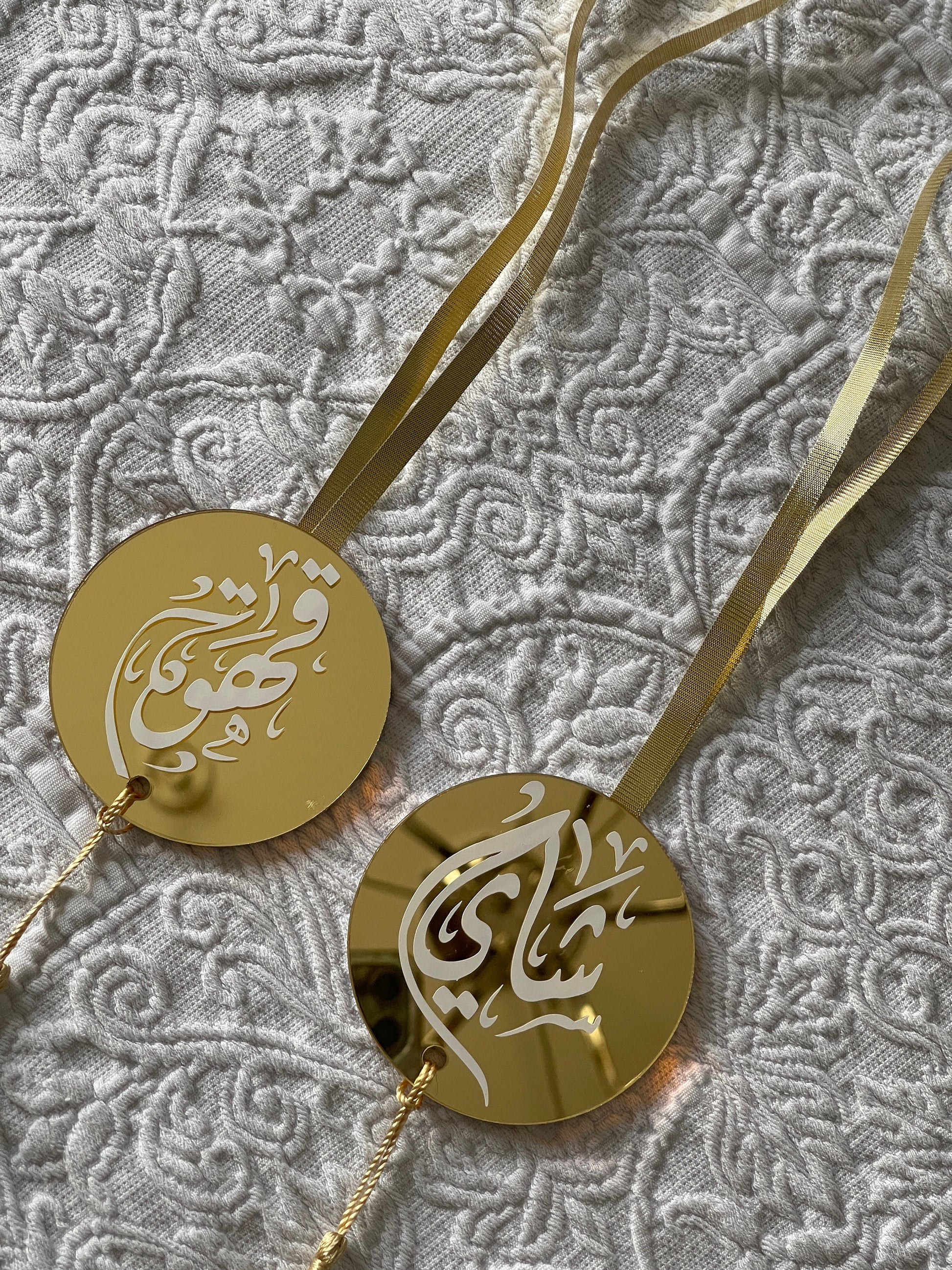 Ramadan coffee and tea acrylic tags in arabic calligraphy, ramadan decor, arabic calligraphy, arabic coffee decor, Ramadan decoration