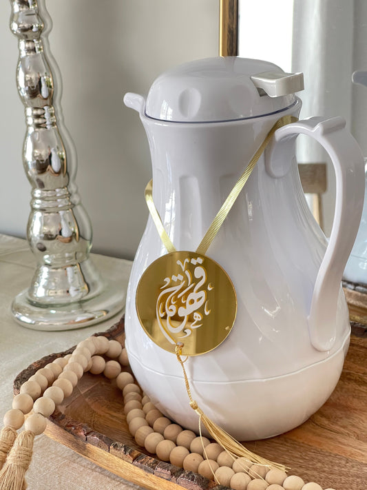 Ramadan coffee and tea acrylic tags in arabic calligraphy, ramadan decor, arabic calligraphy, arabic coffee decor, Ramadan decoration