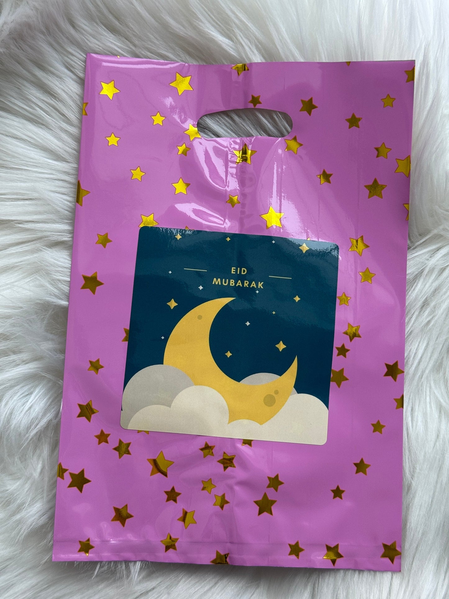 Eid Mubarak Goodie Bags Easy set of 8 Pack 10x7 Inches Eid favor bags