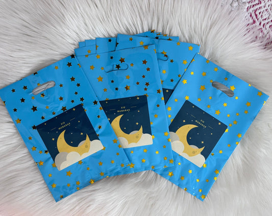 Eid Mubarak Goodie Bags Easy set of 8 Pack 10x7 Inches Eid favor bags
