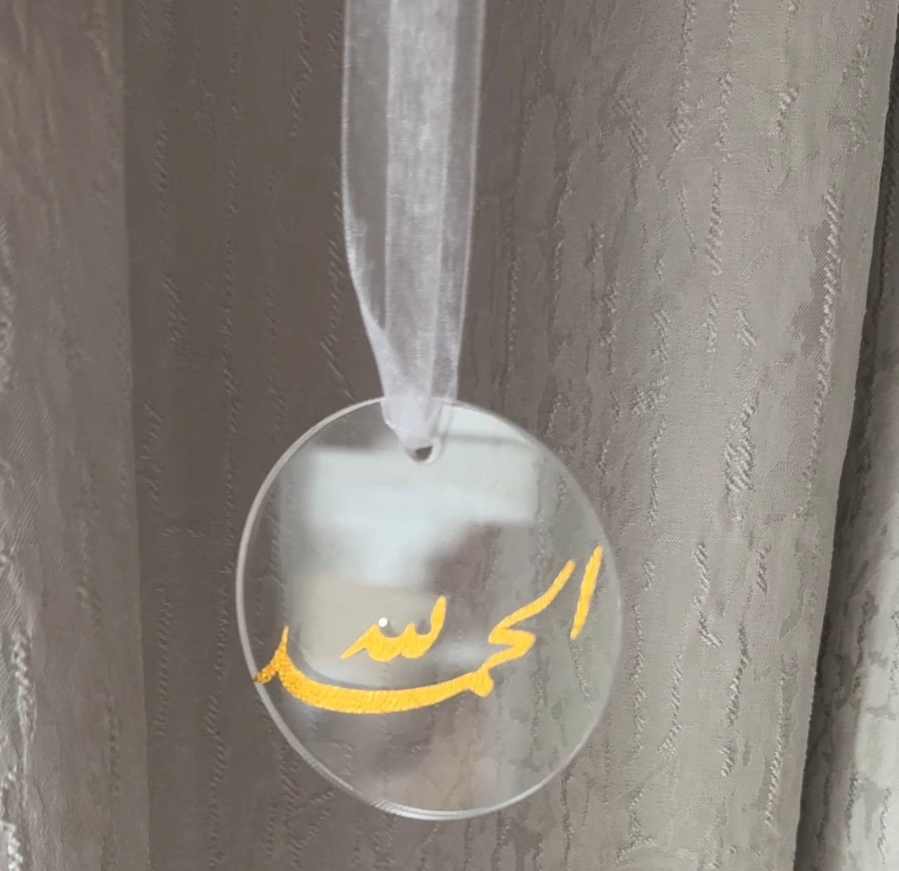 Acrylic Islamic art ornaments