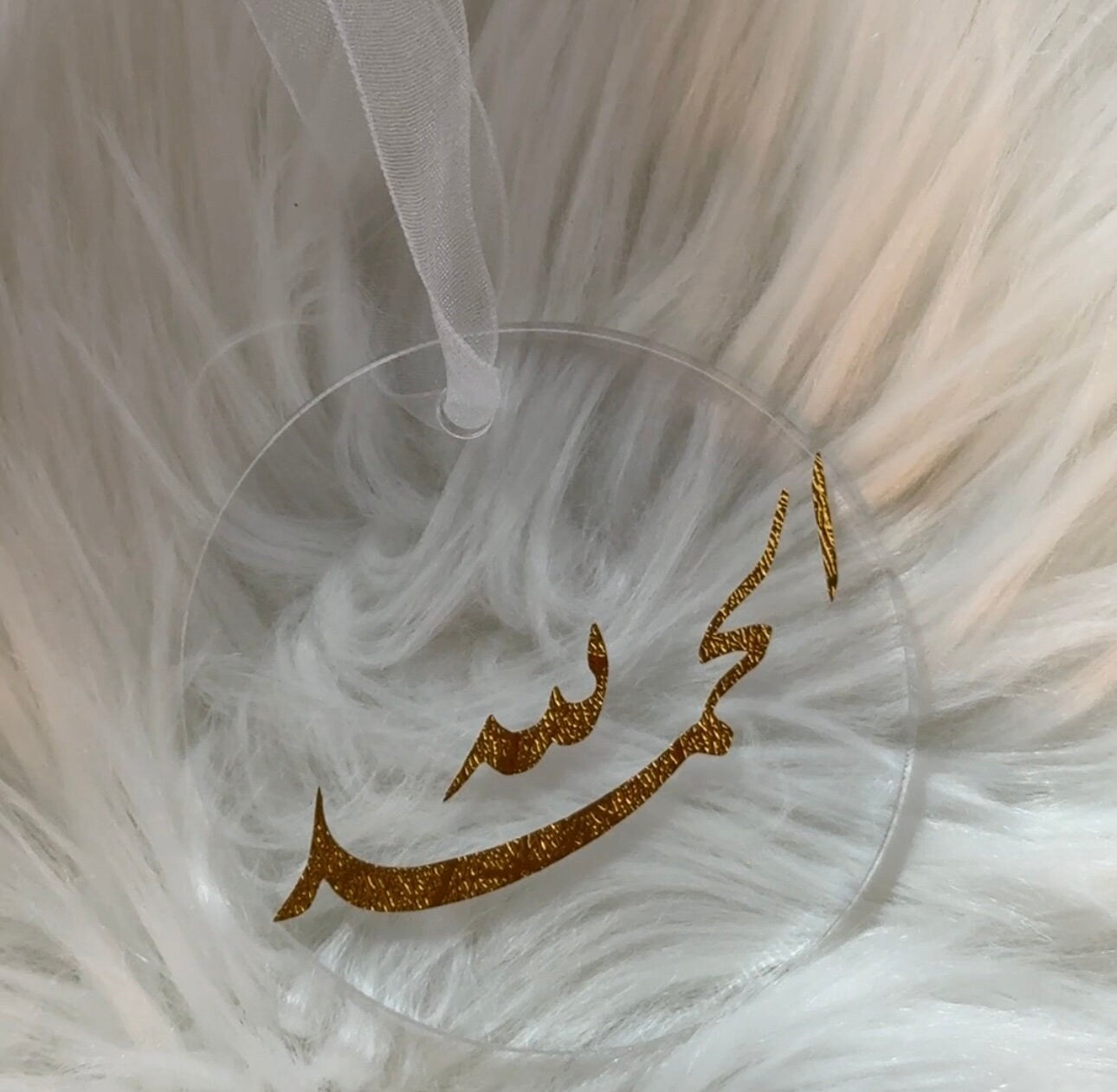 Acrylic Islamic art ornaments