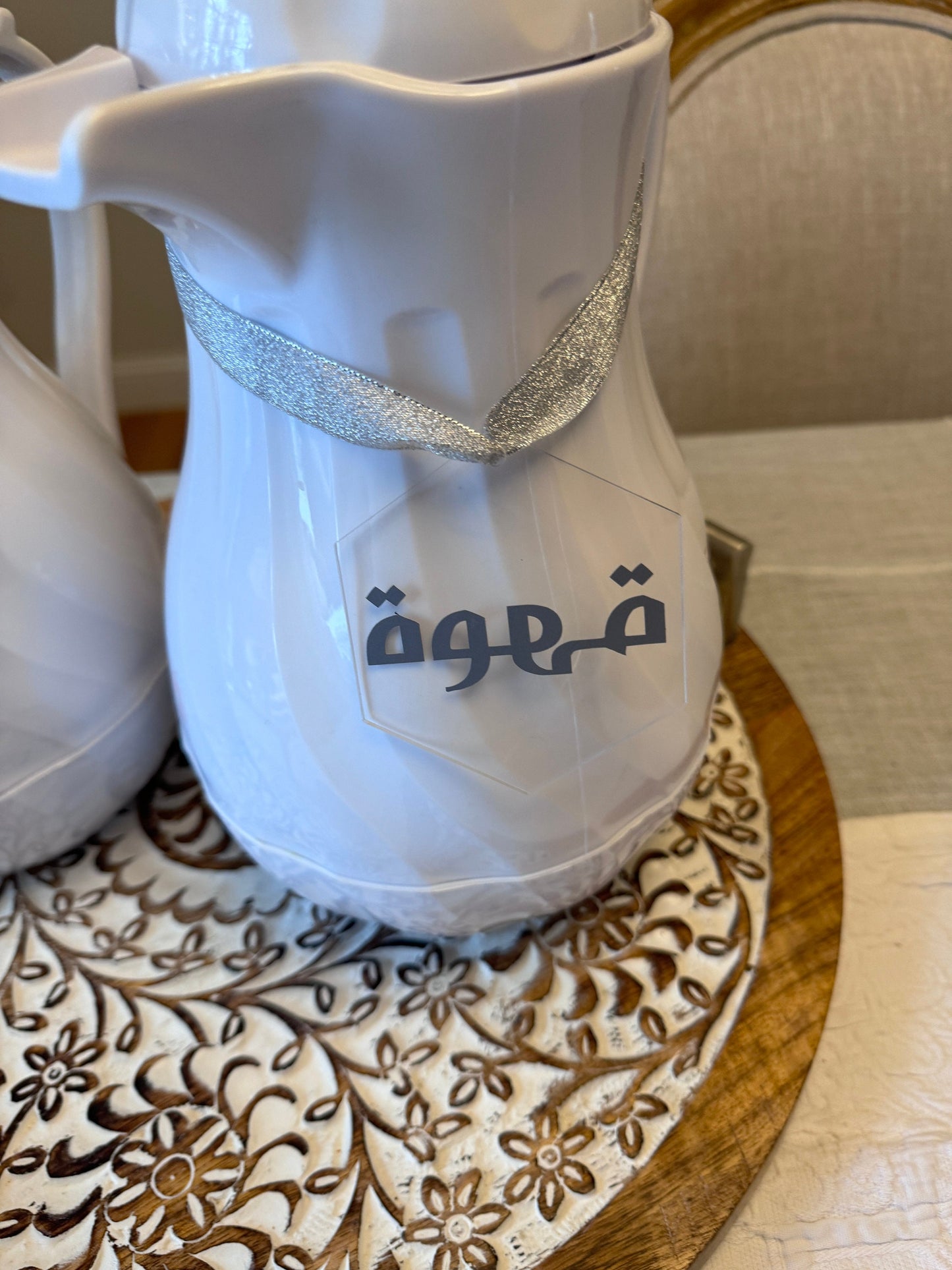 Coffee and Tea acrylic labels, Arabic tags, القهوة والشاي Arabic coffee Arabic art Gift for eid NOT A SET