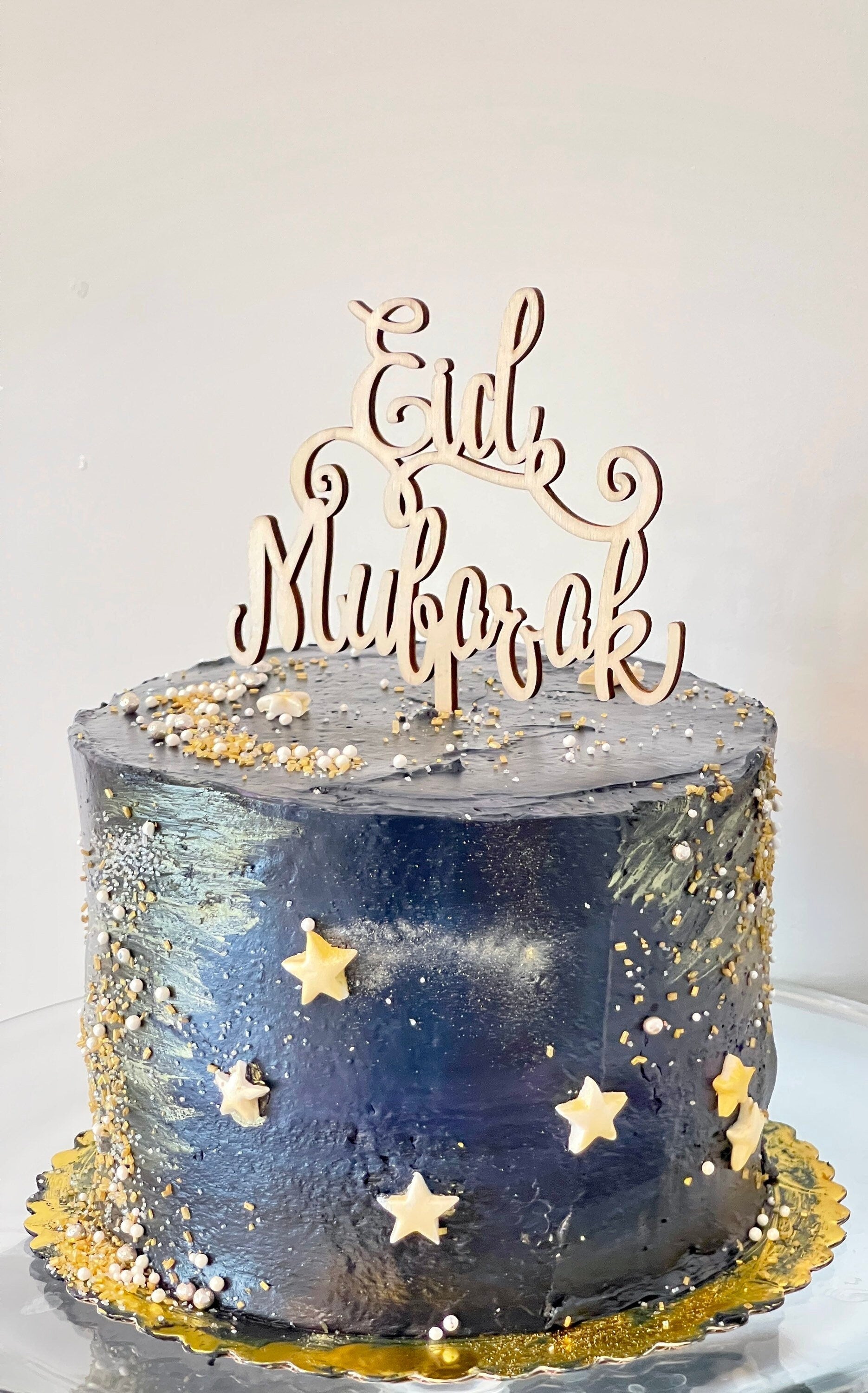 Eid Mubarak cake topper Eid aladha Eid alfetr Eid decoration islamic cake topper islamic decoration eid decoration eid mubarak