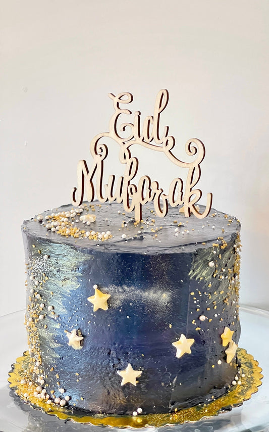 Eid Mubarak cake topper Eid aladha Eid alfetr Eid decoration islamic cake topper islamic decoration eid decoration eid mubarak